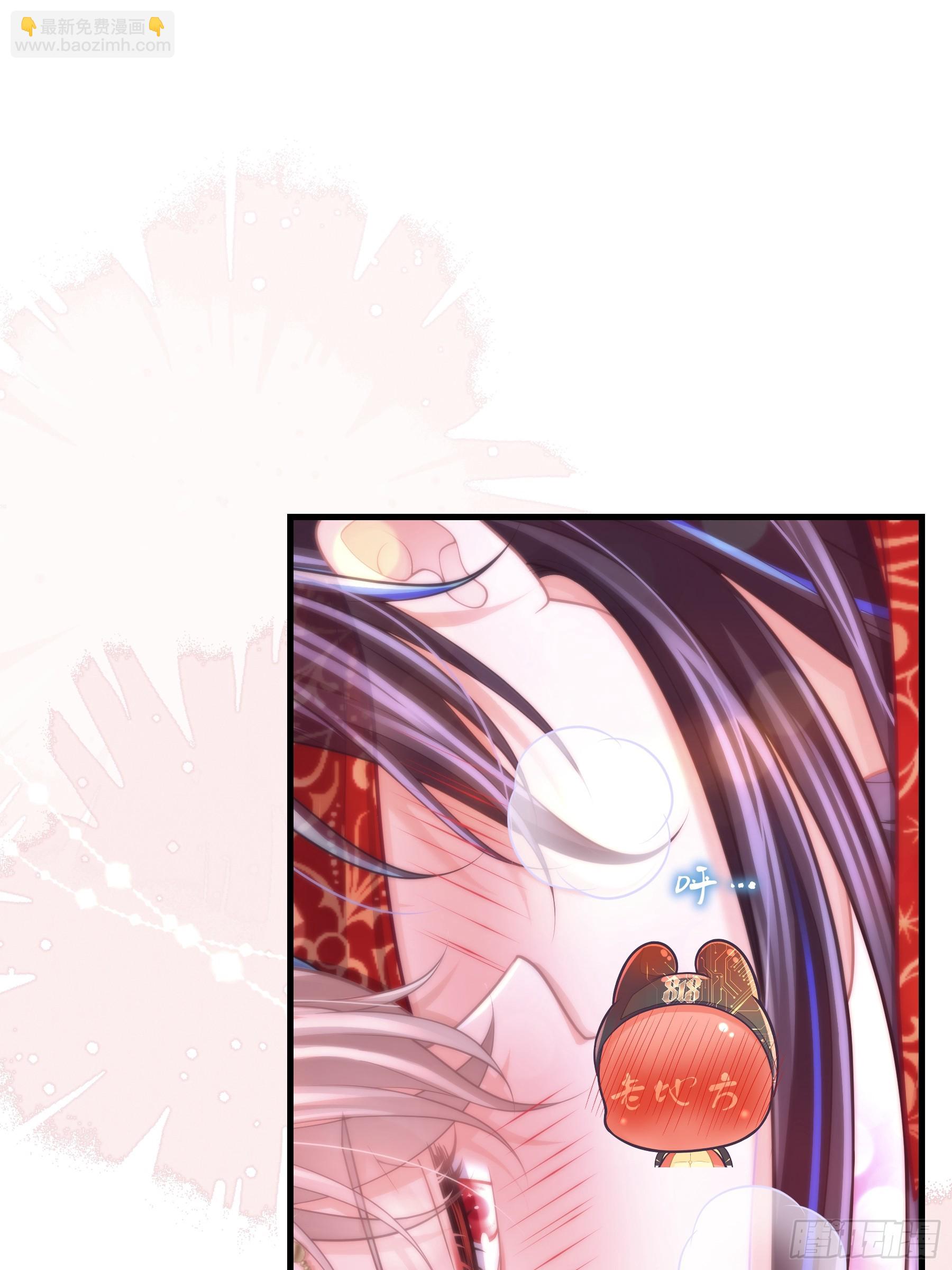 21-抱歉，停不下来&hellip;&hellip;(1/2)-第111话