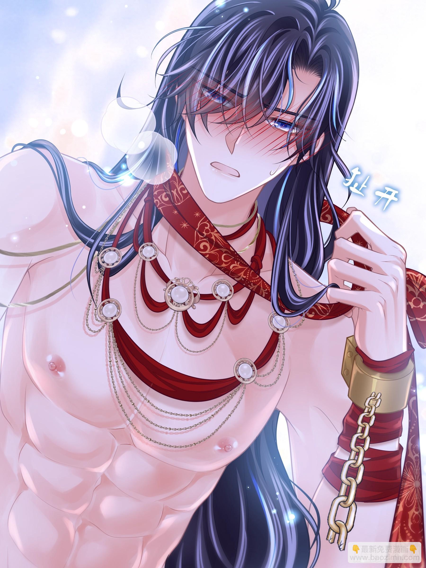 21-抱歉，停不下来&hellip;&hellip;(1/2)-第111话