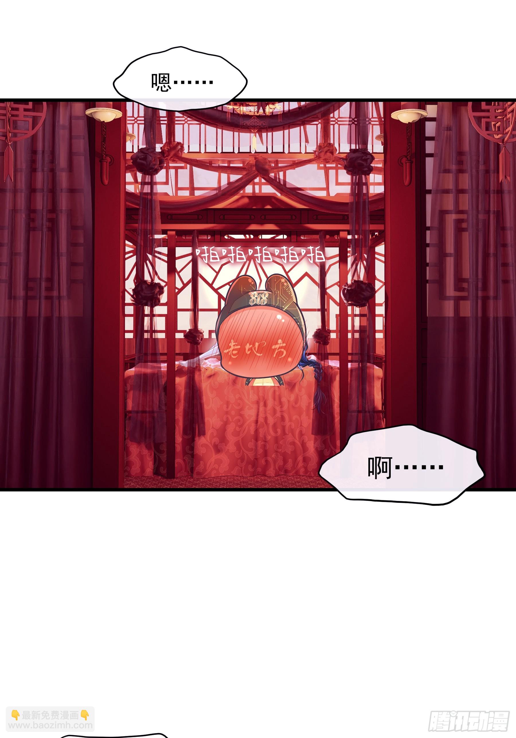 21-抱歉，停不下来&hellip;&hellip;(1/2)-第111话