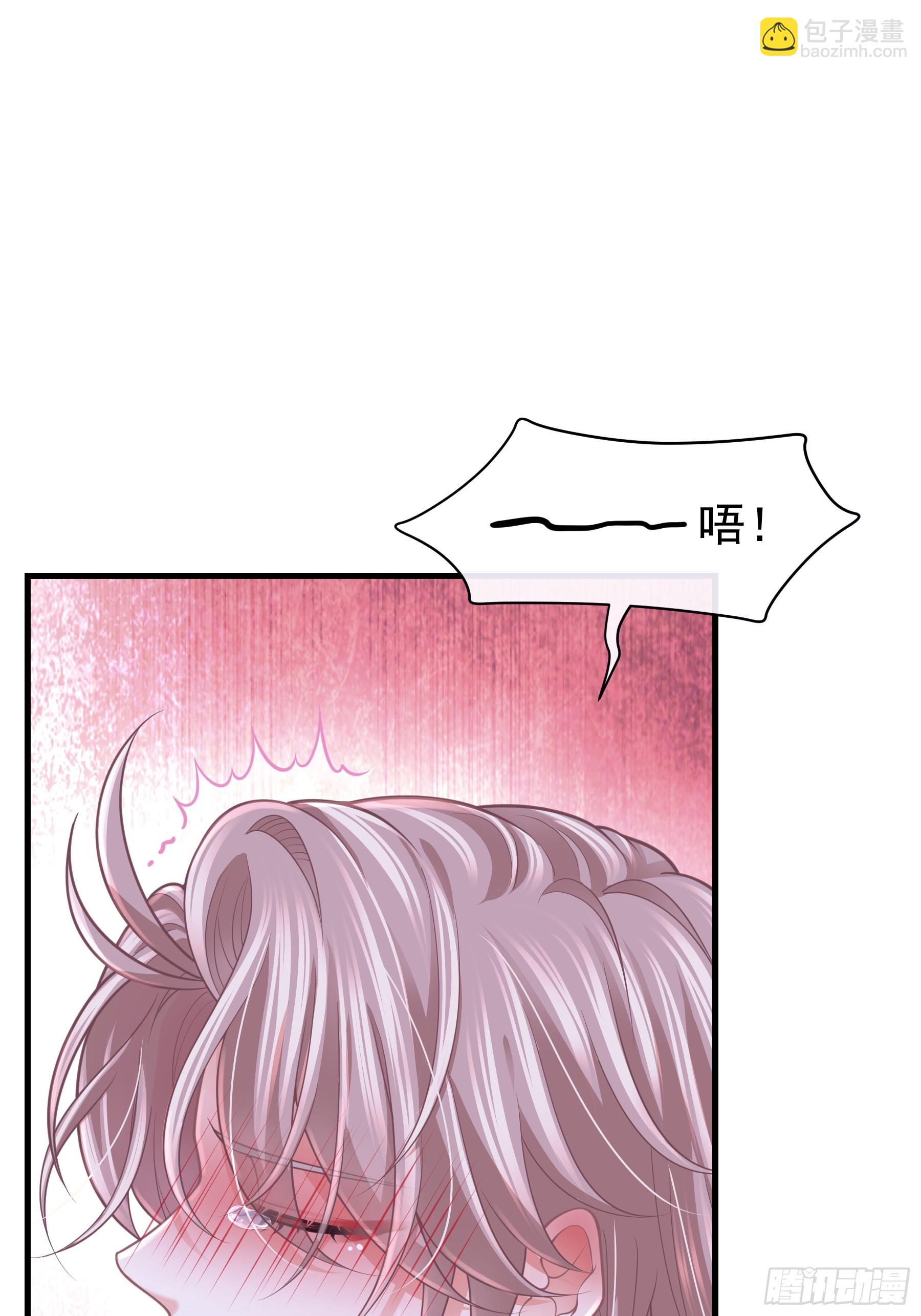 21-抱歉，停不下来&hellip;&hellip;(1/2)-第111话