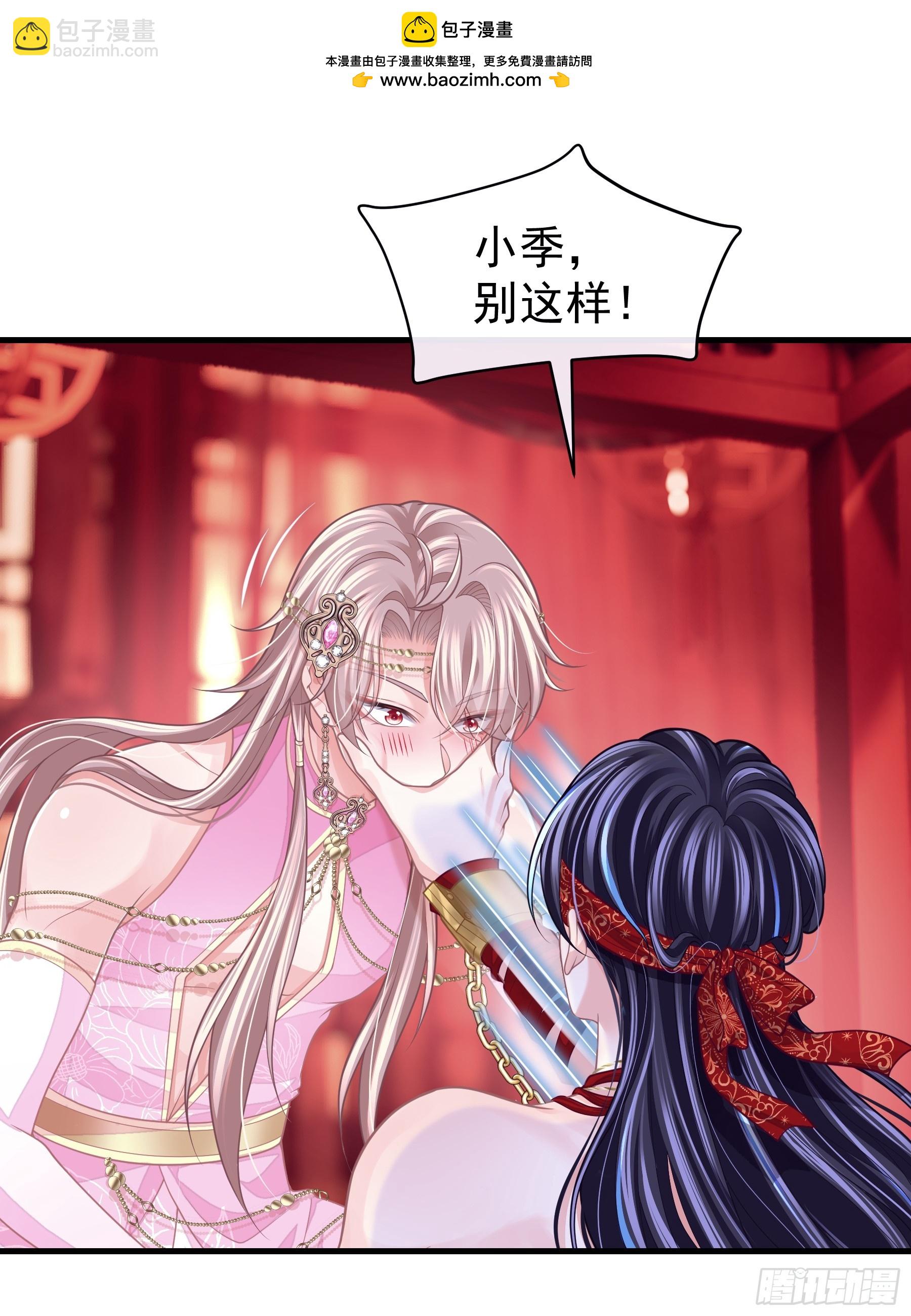 21-抱歉，停不下来&hellip;&hellip;(1/2)-第111话