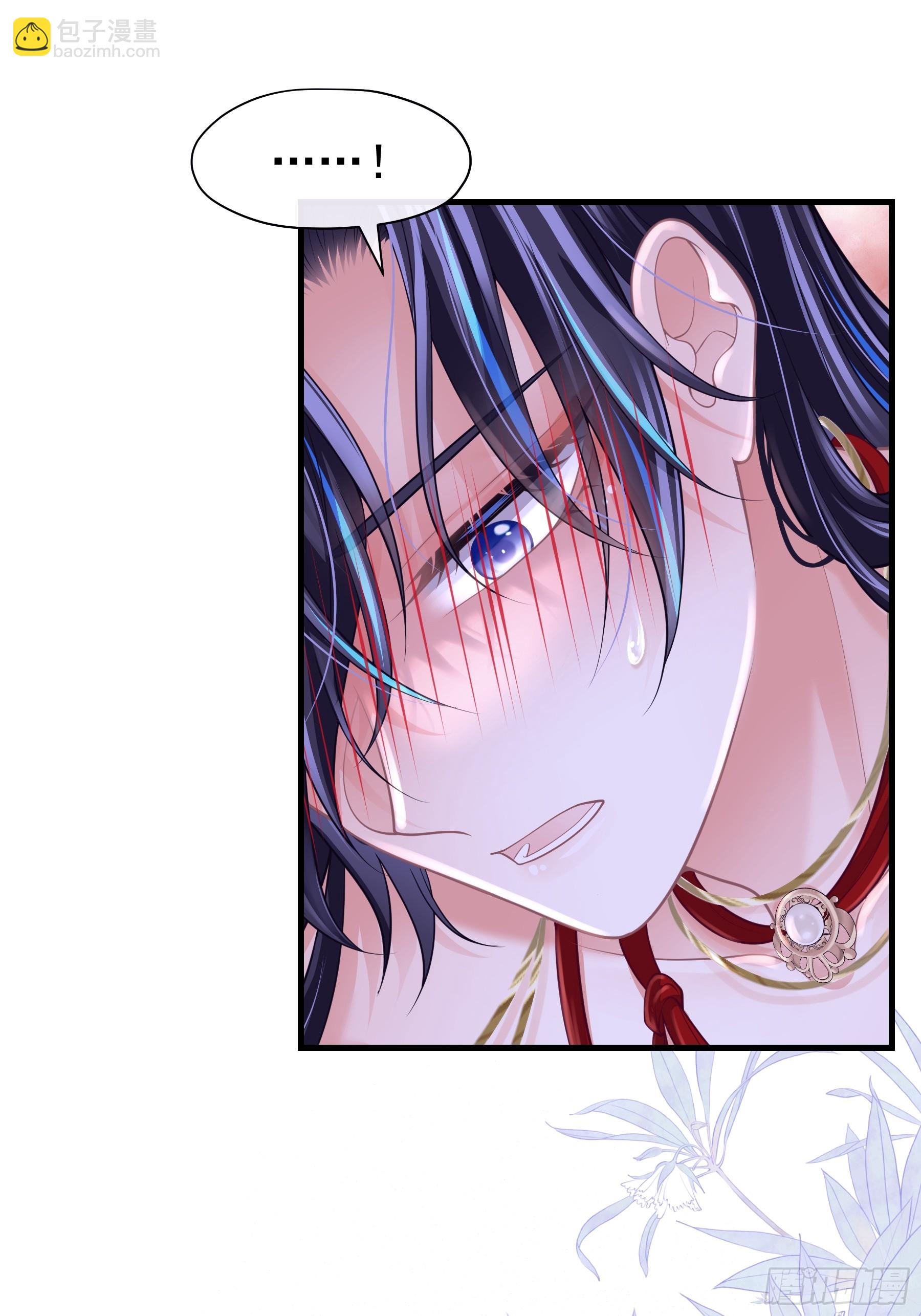 21-抱歉，停不下来&hellip;&hellip;(1/2)-第111话