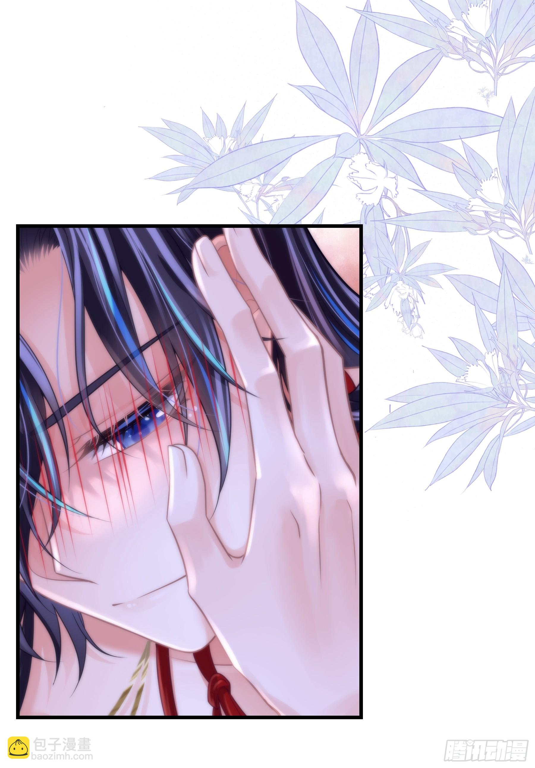 21-抱歉，停不下来&hellip;&hellip;(1/2)-第111话