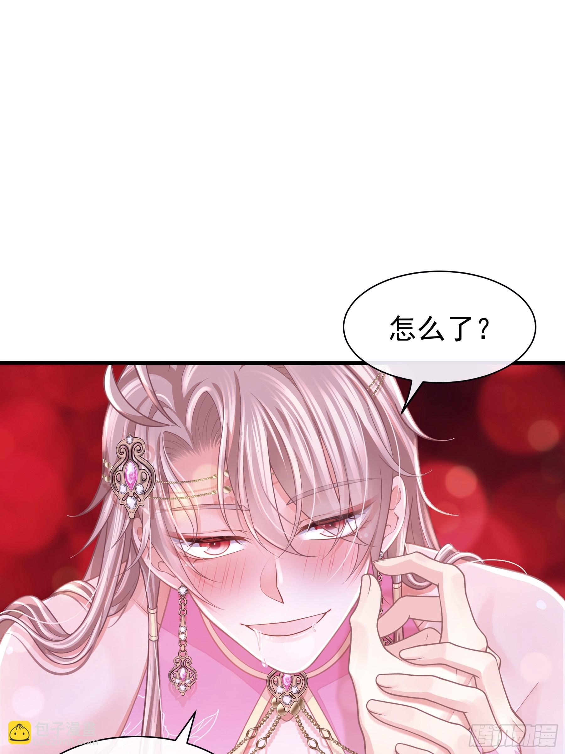 21-抱歉，停不下来&hellip;&hellip;(1/2)-第111话