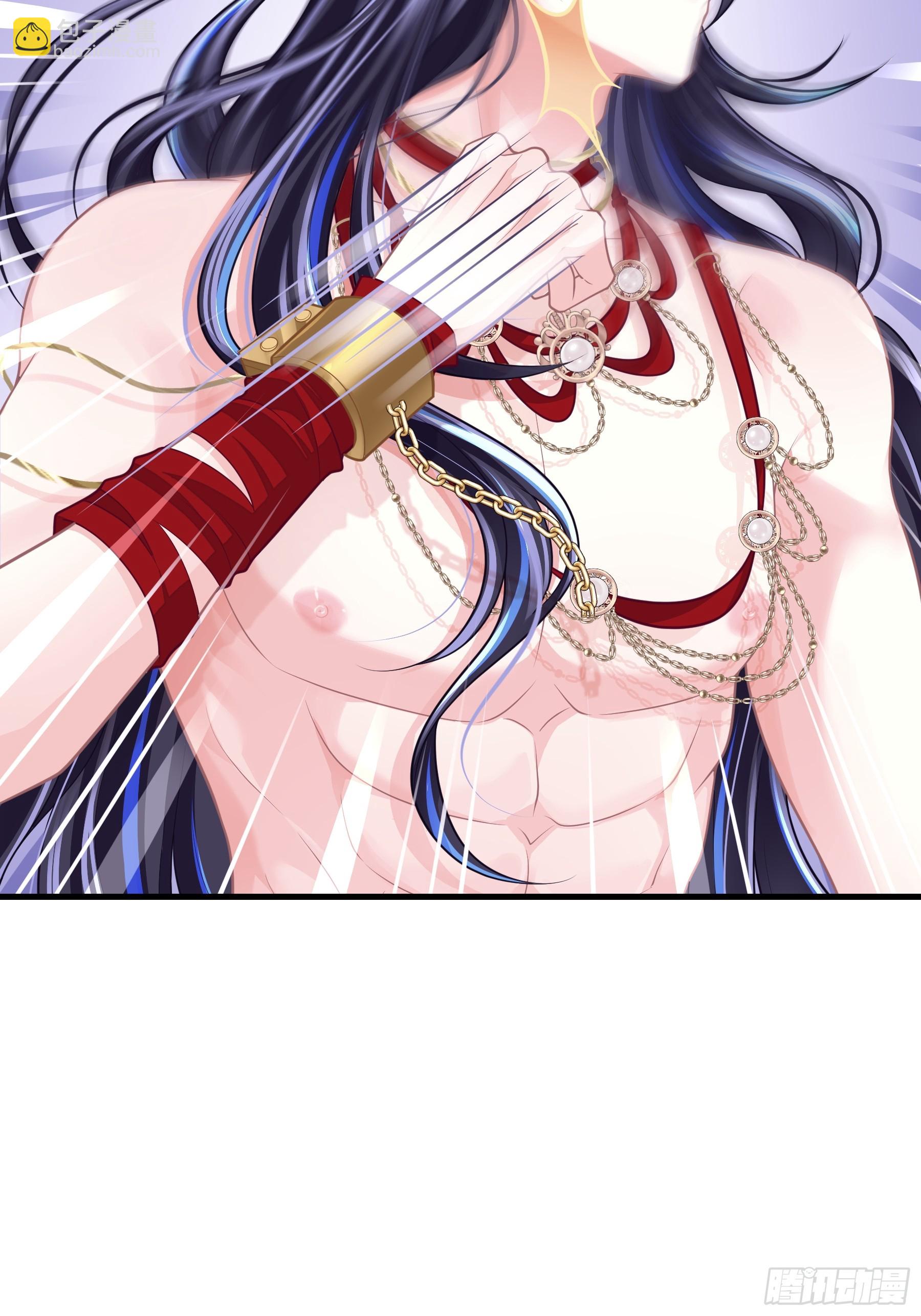 22-我杀我自己(1/2)-第113话