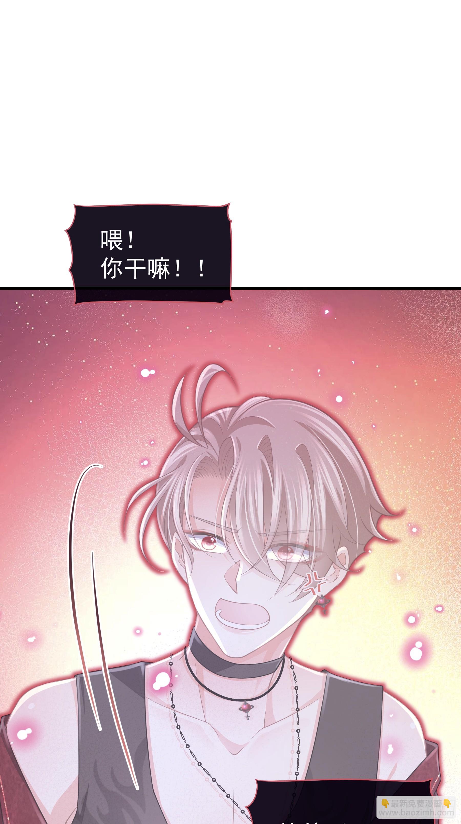 22-我杀我自己(1/2)-第113话