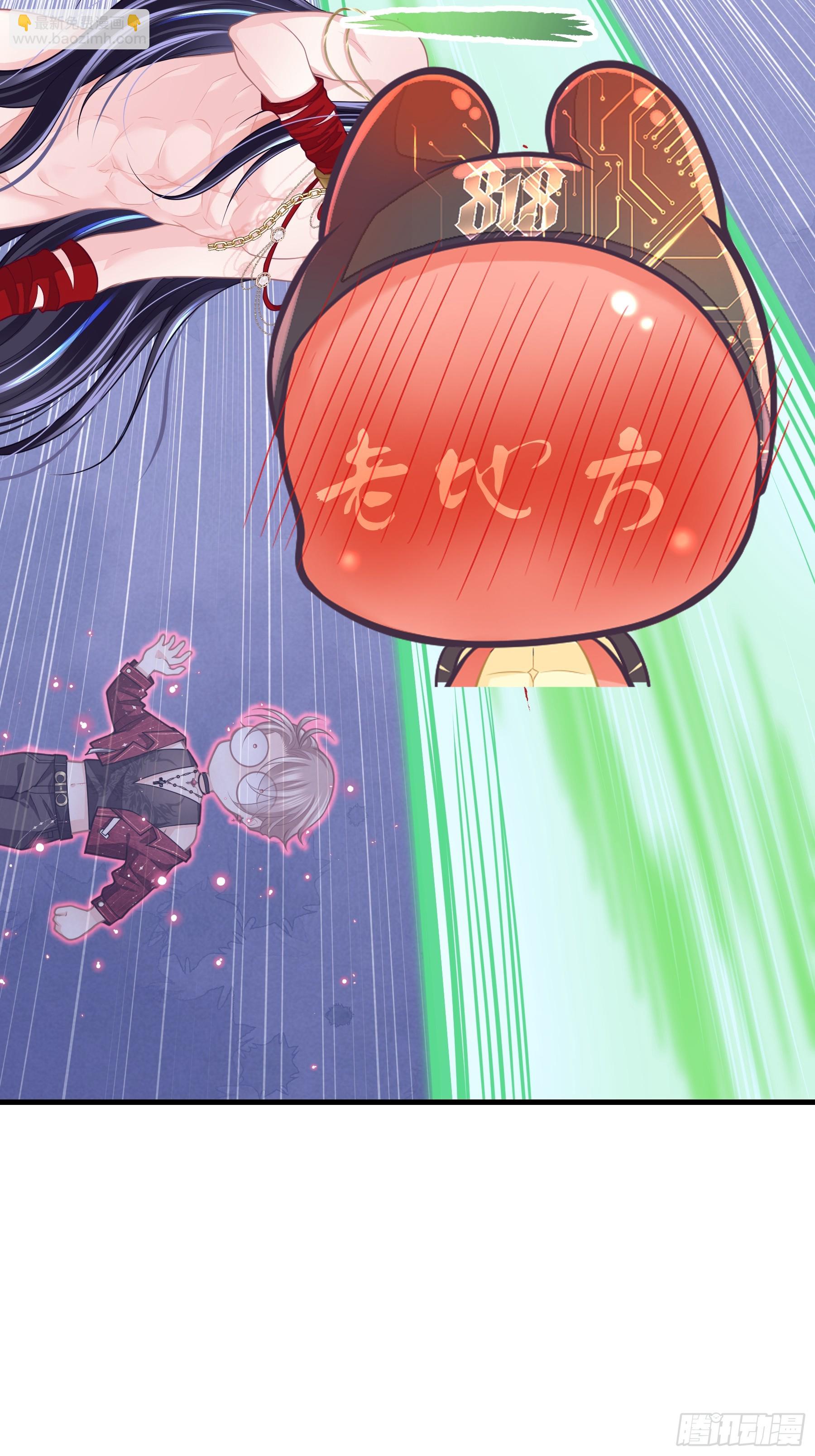 22-我杀我自己(1/2)-第113话