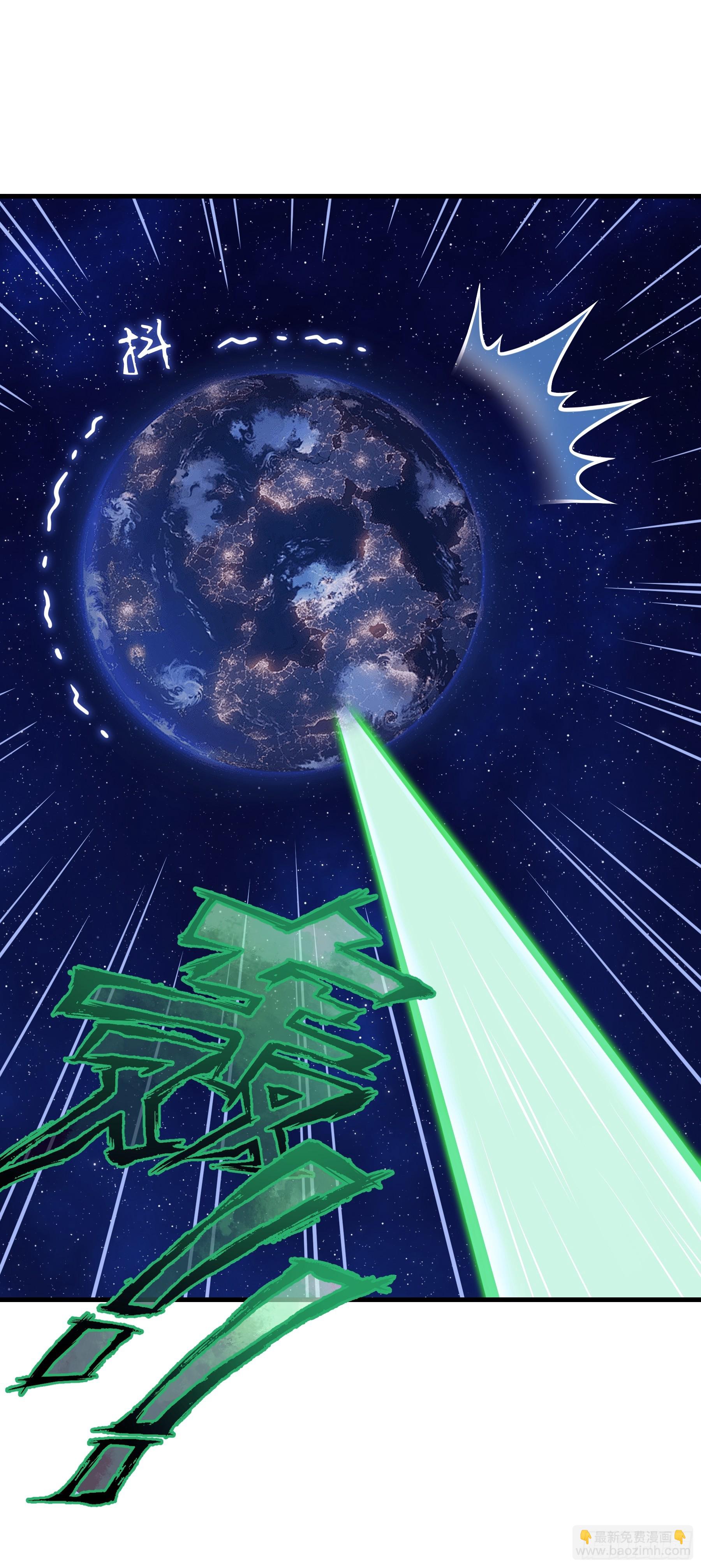 22-我杀我自己(1/2)-第113话