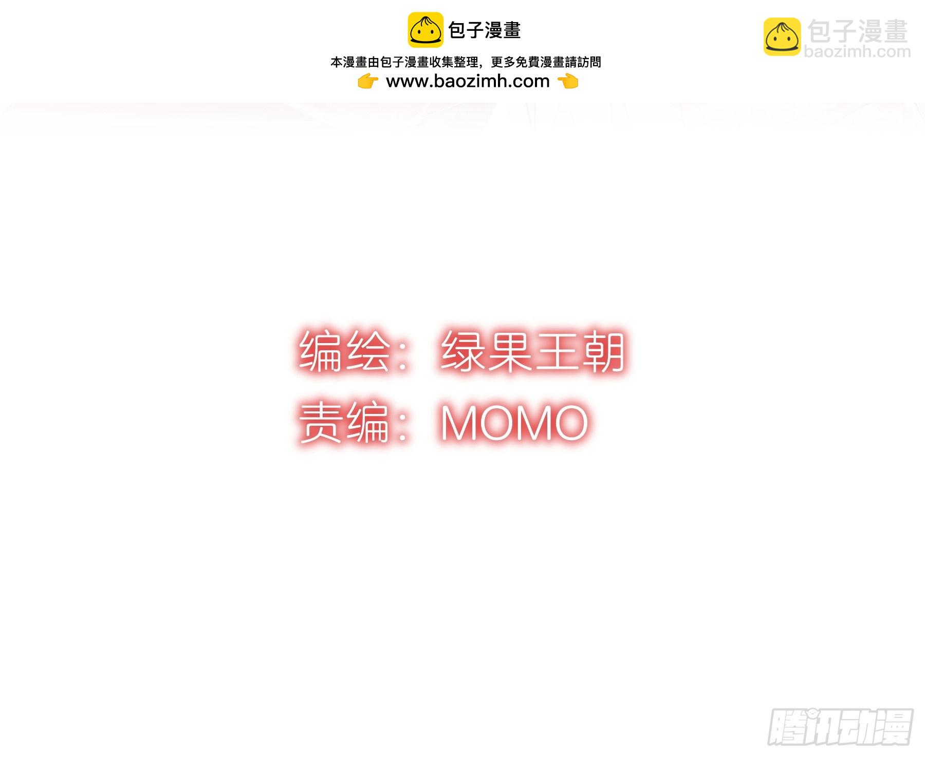 22-我杀我自己(1/2)-第113话