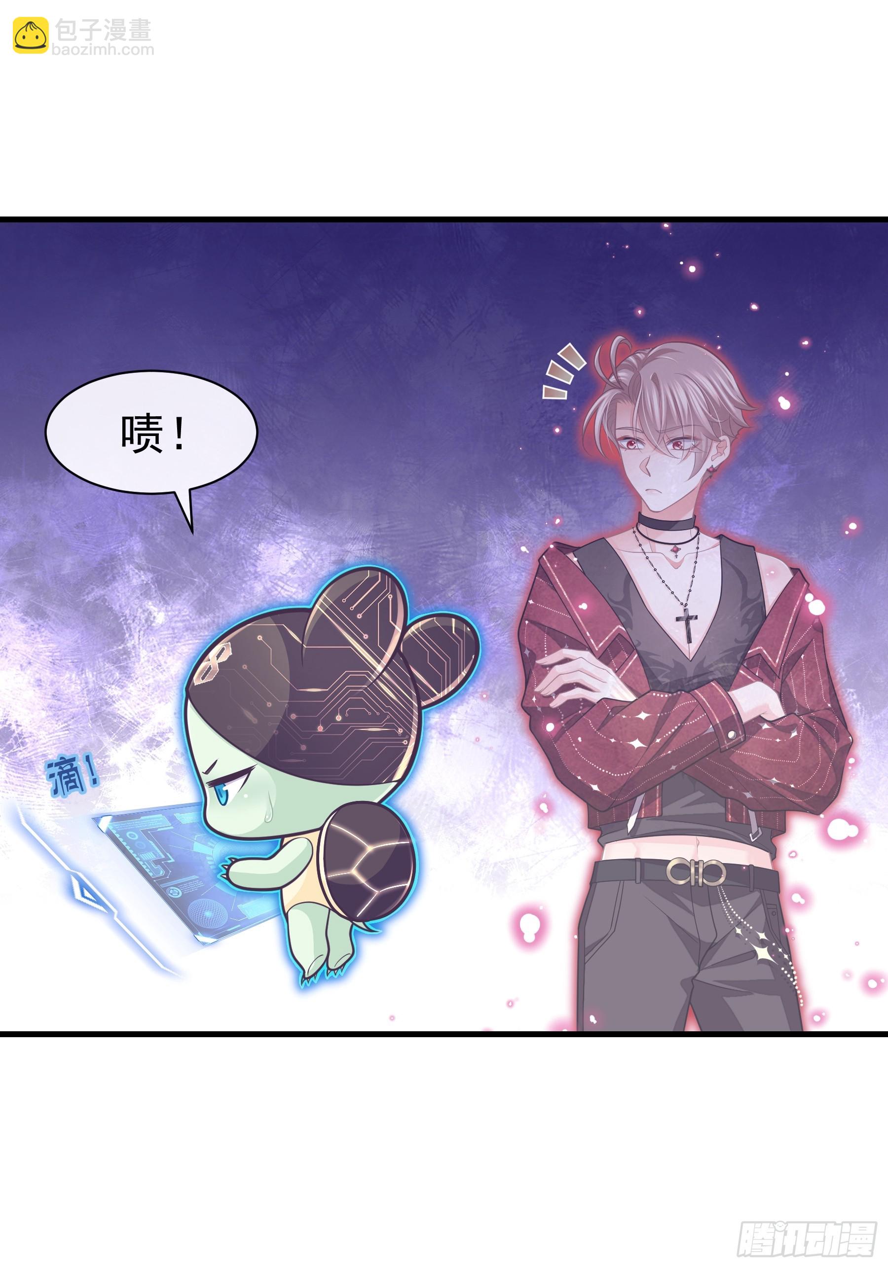 22-我杀我自己(1/2)-第113话