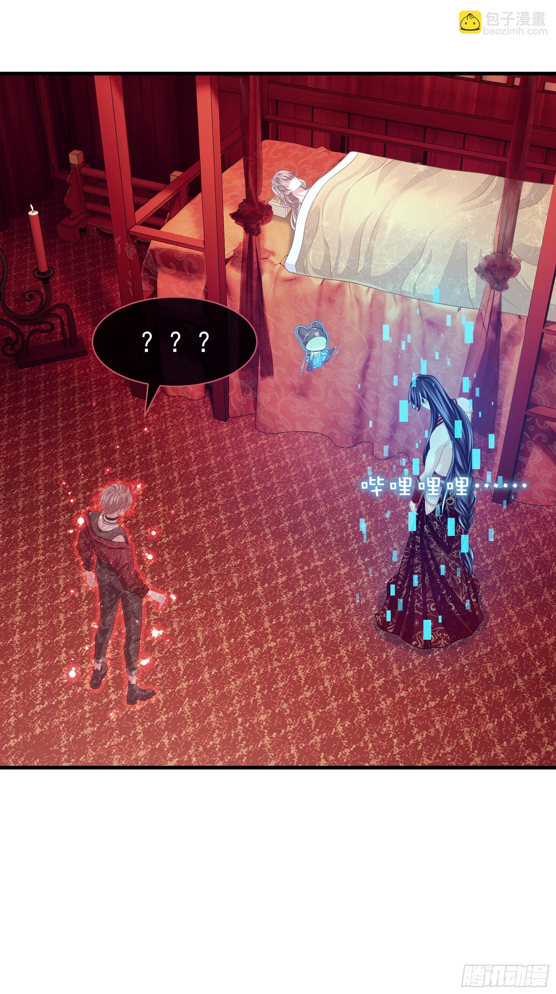 22-我杀我自己(1/2)-第113话