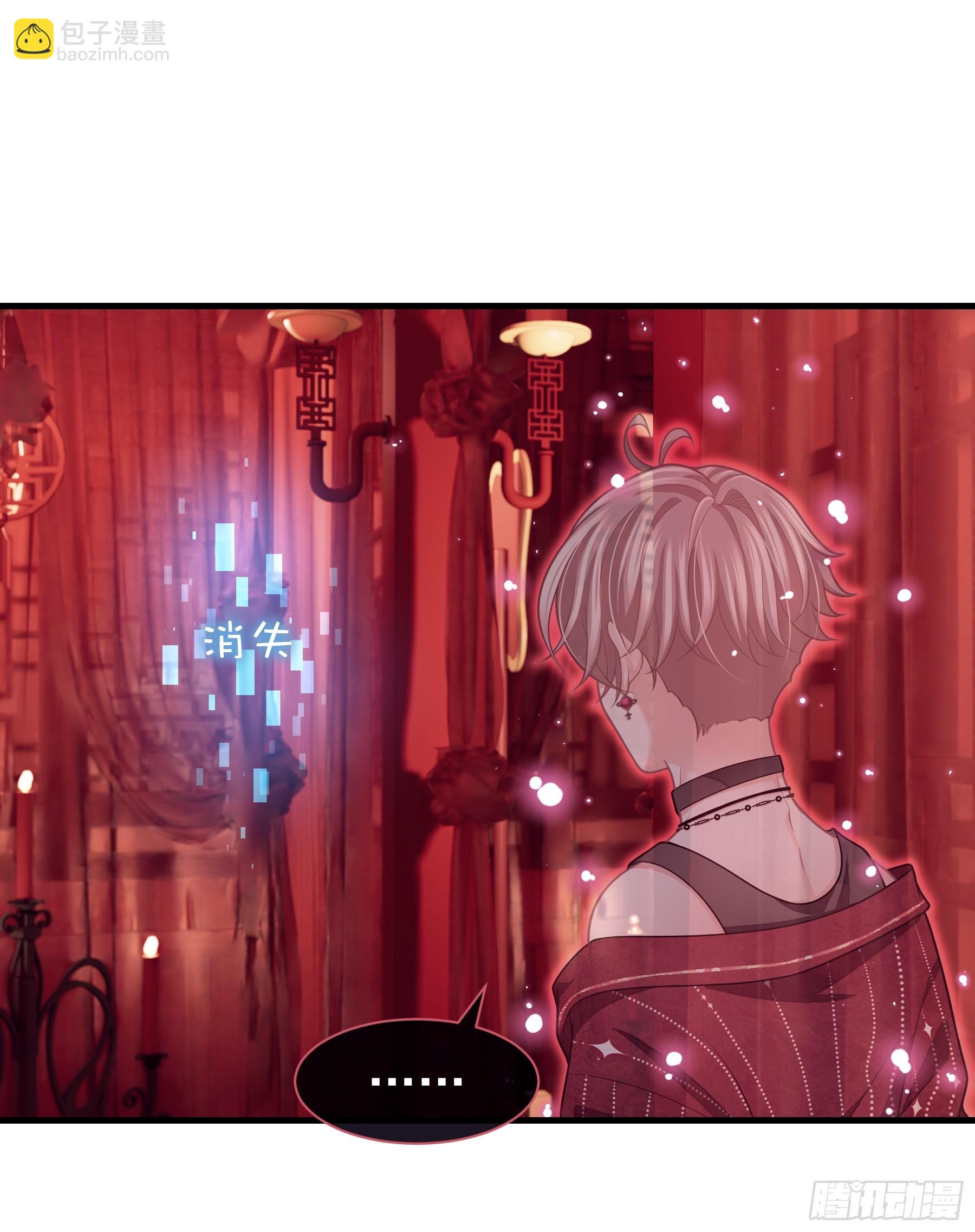 22-我杀我自己(1/2)-第113话