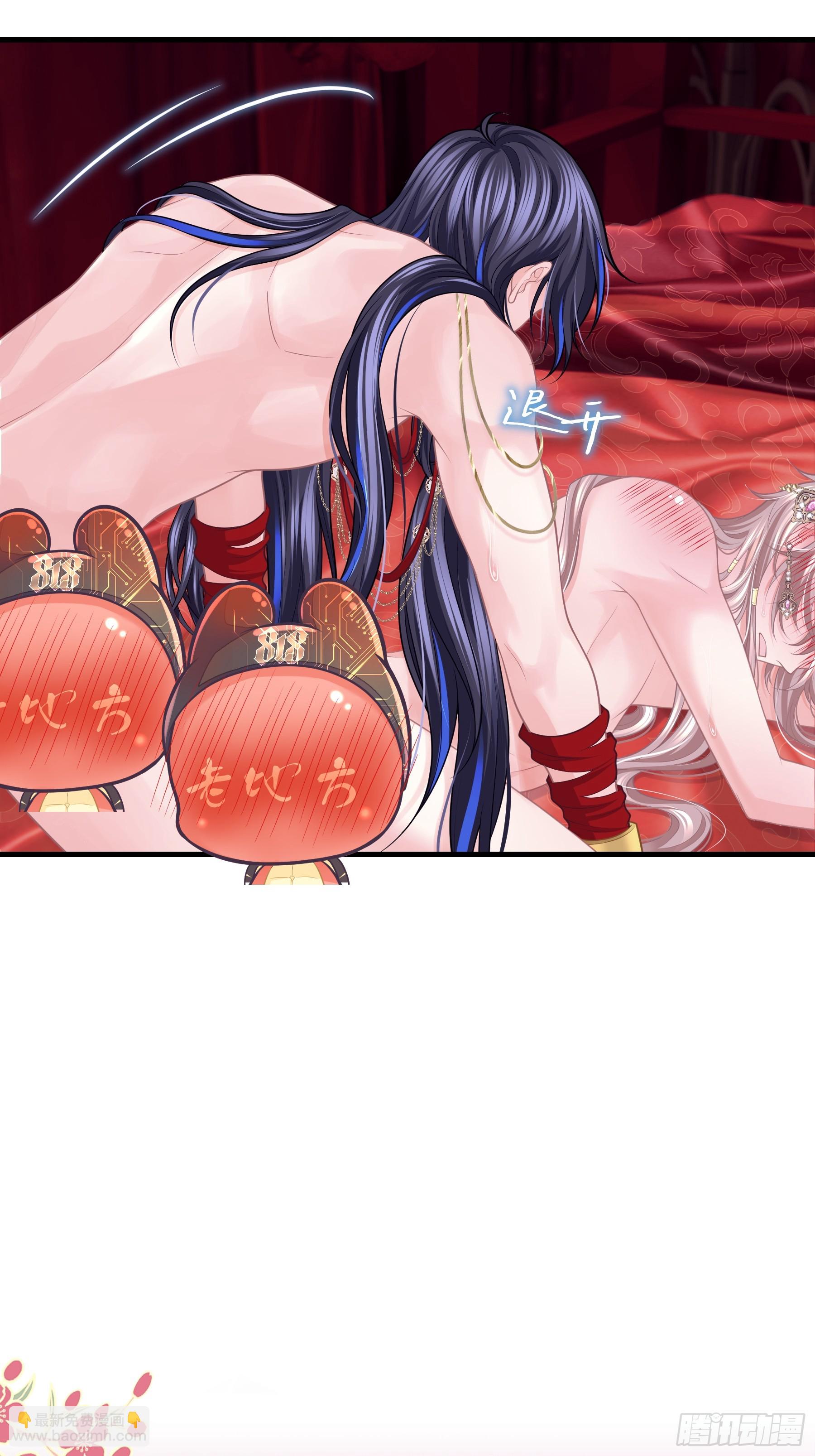 22-我杀我自己(1/2)-第113话