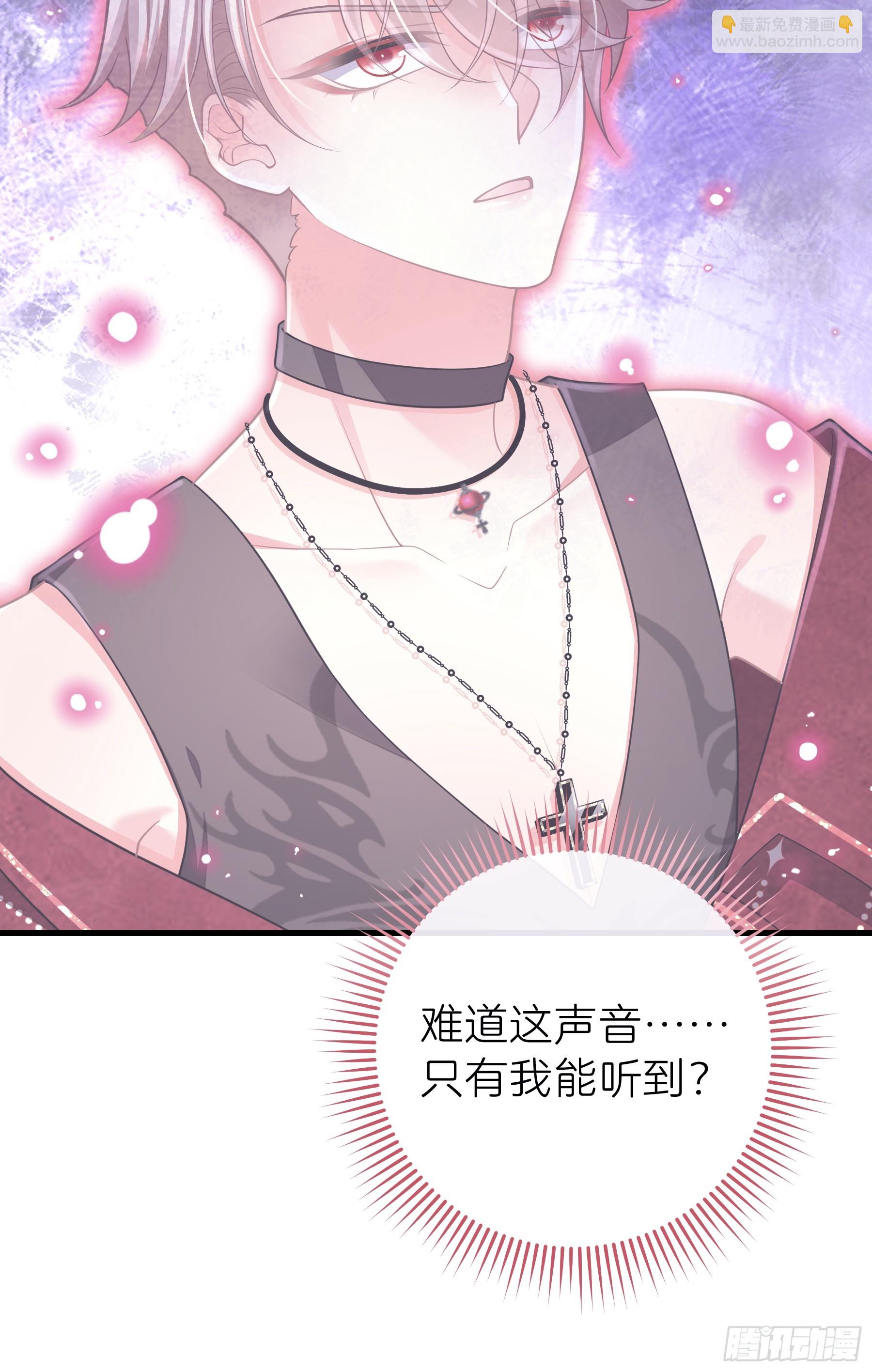 22-我杀我自己(1/2)-第113话