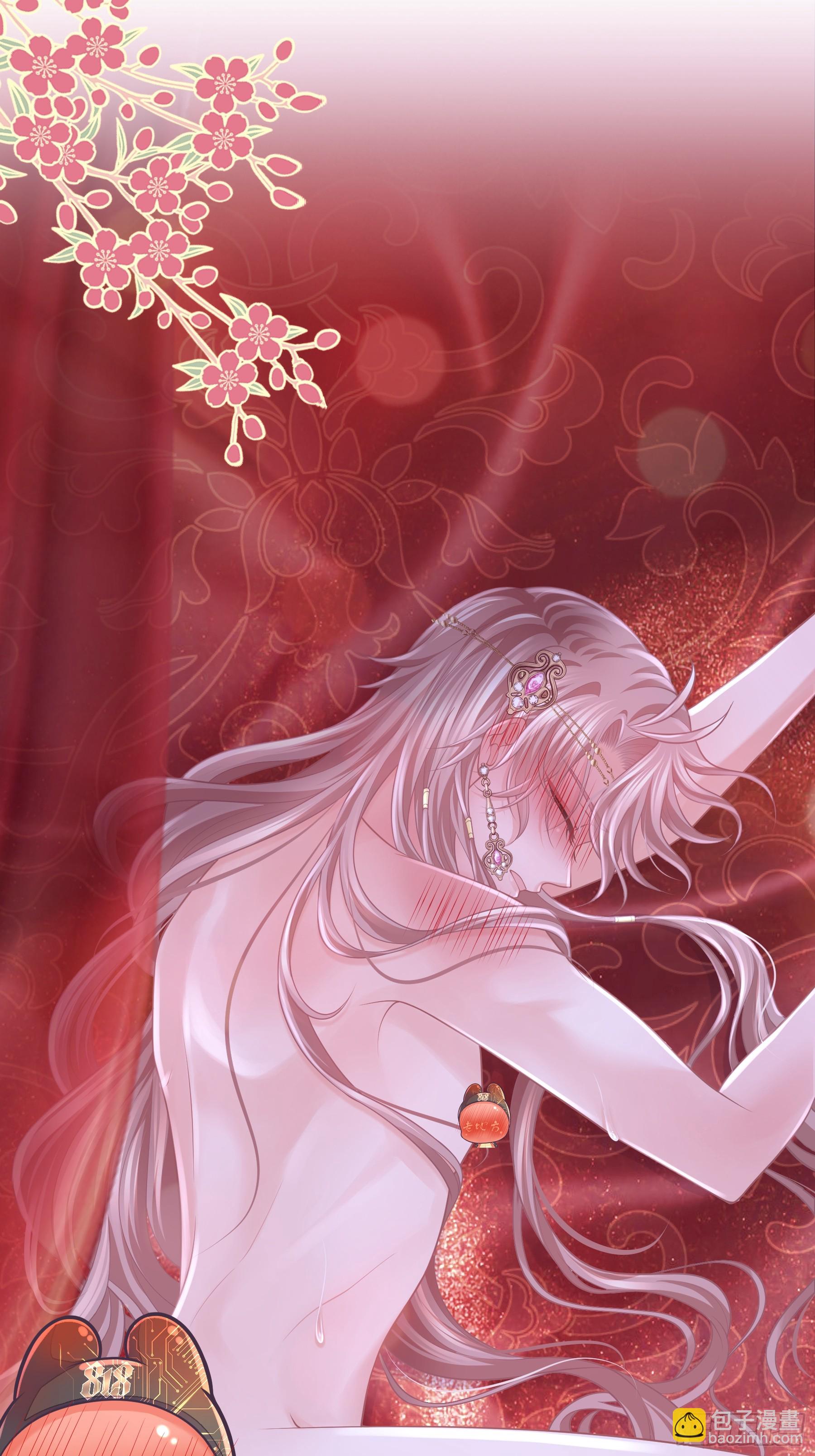 22-我杀我自己(1/2)-第113话