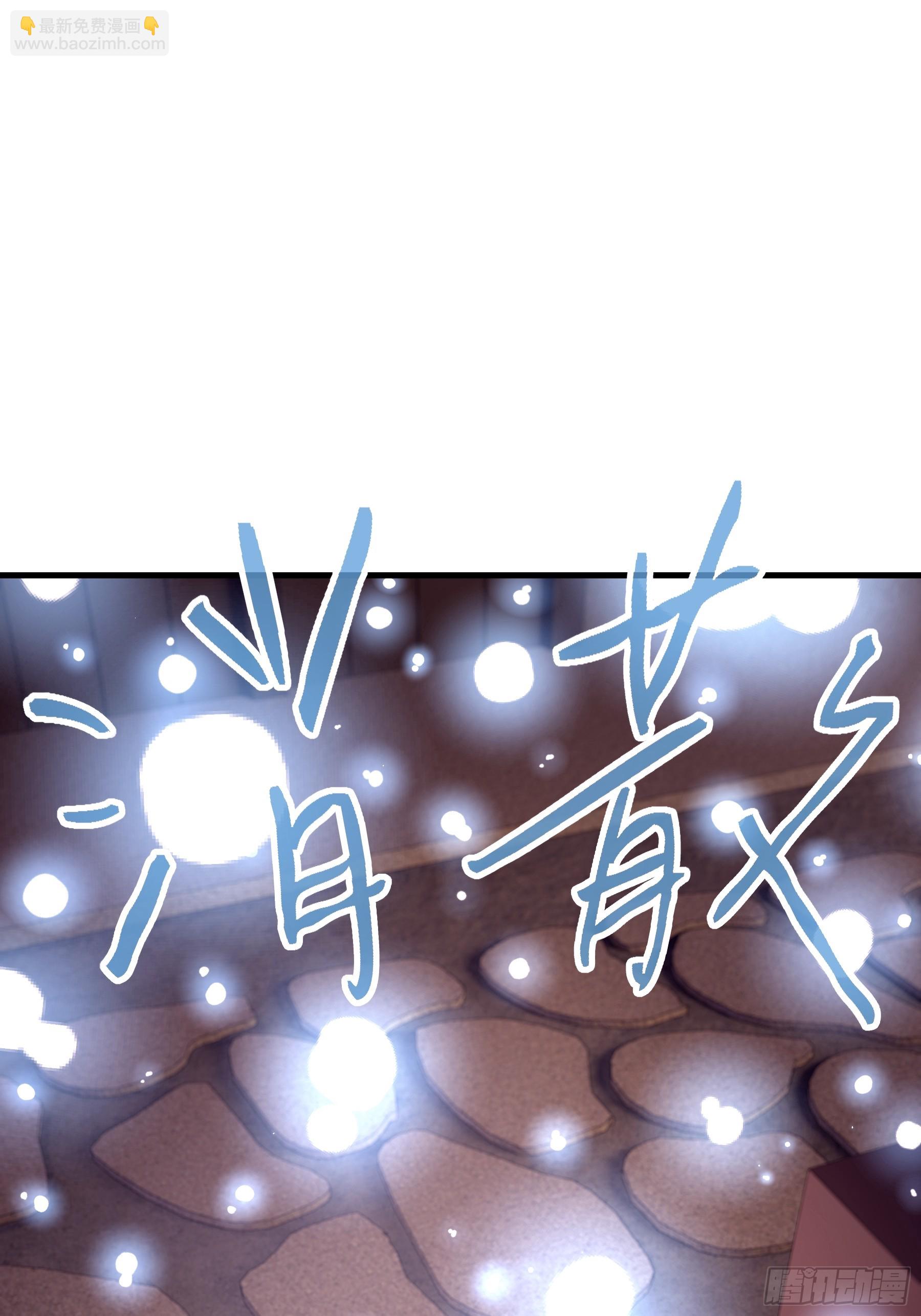 22-我杀我自己(1/2)-第113话