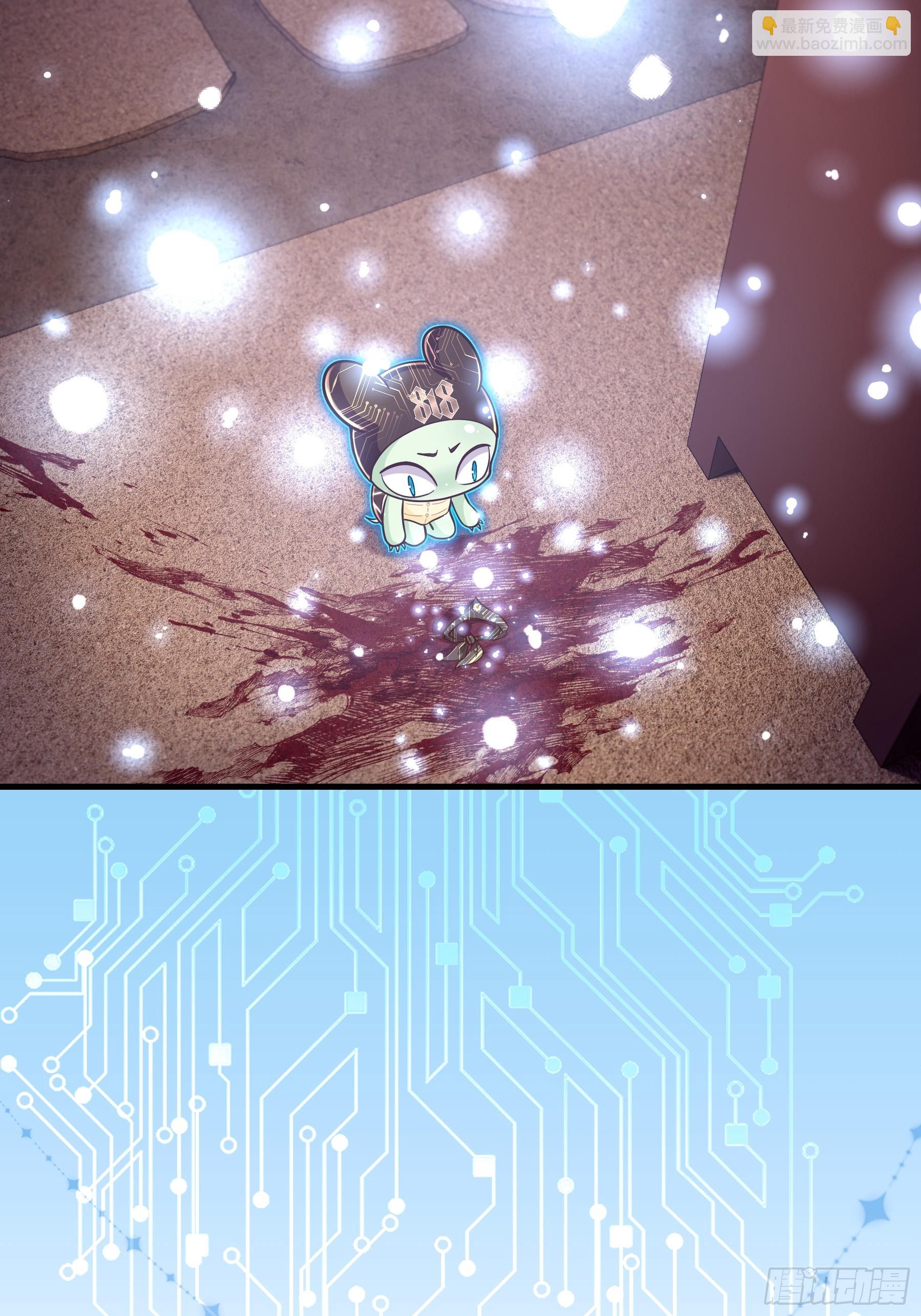 22-我杀我自己(1/2)-第113话