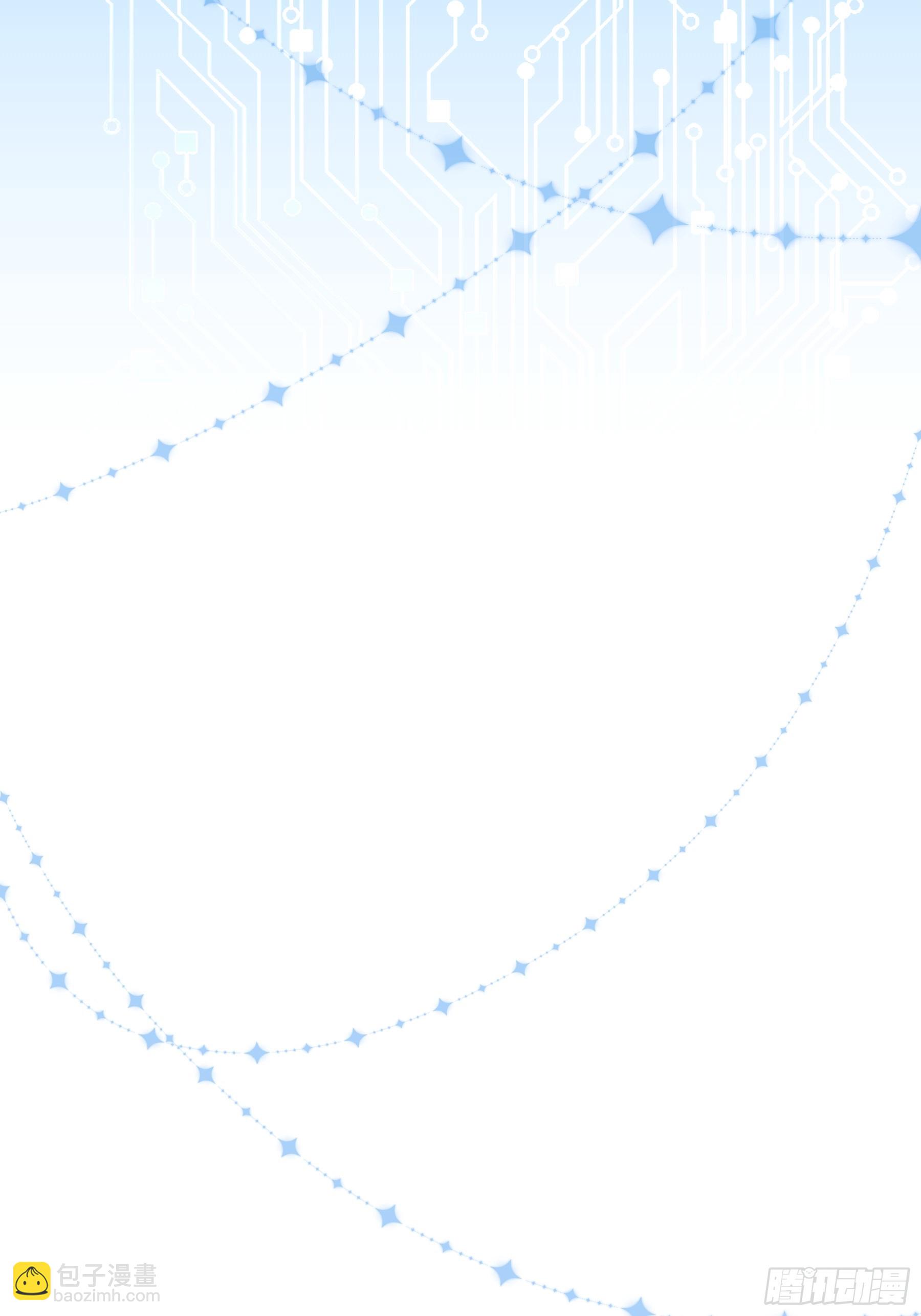 22-我杀我自己(1/2)-第113话