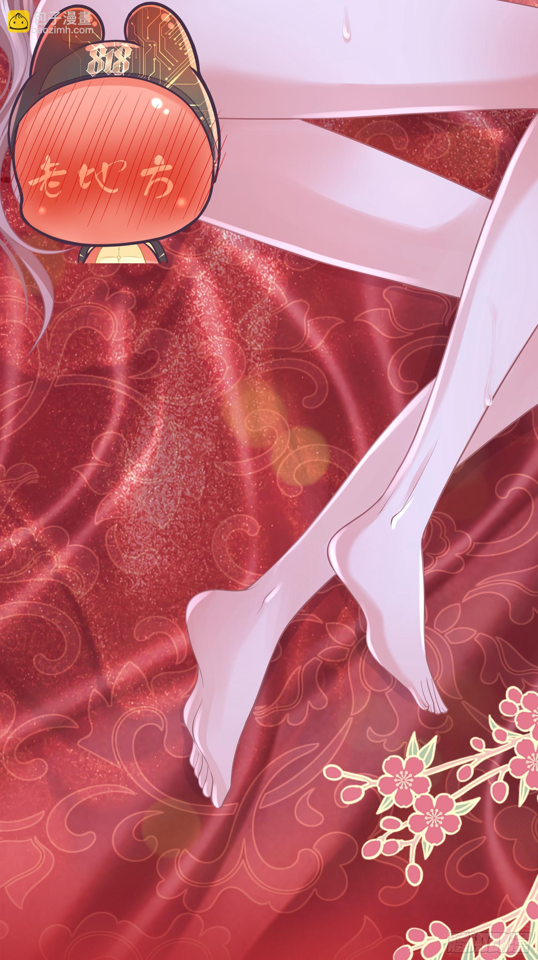 22-我杀我自己(1/2)-第113话