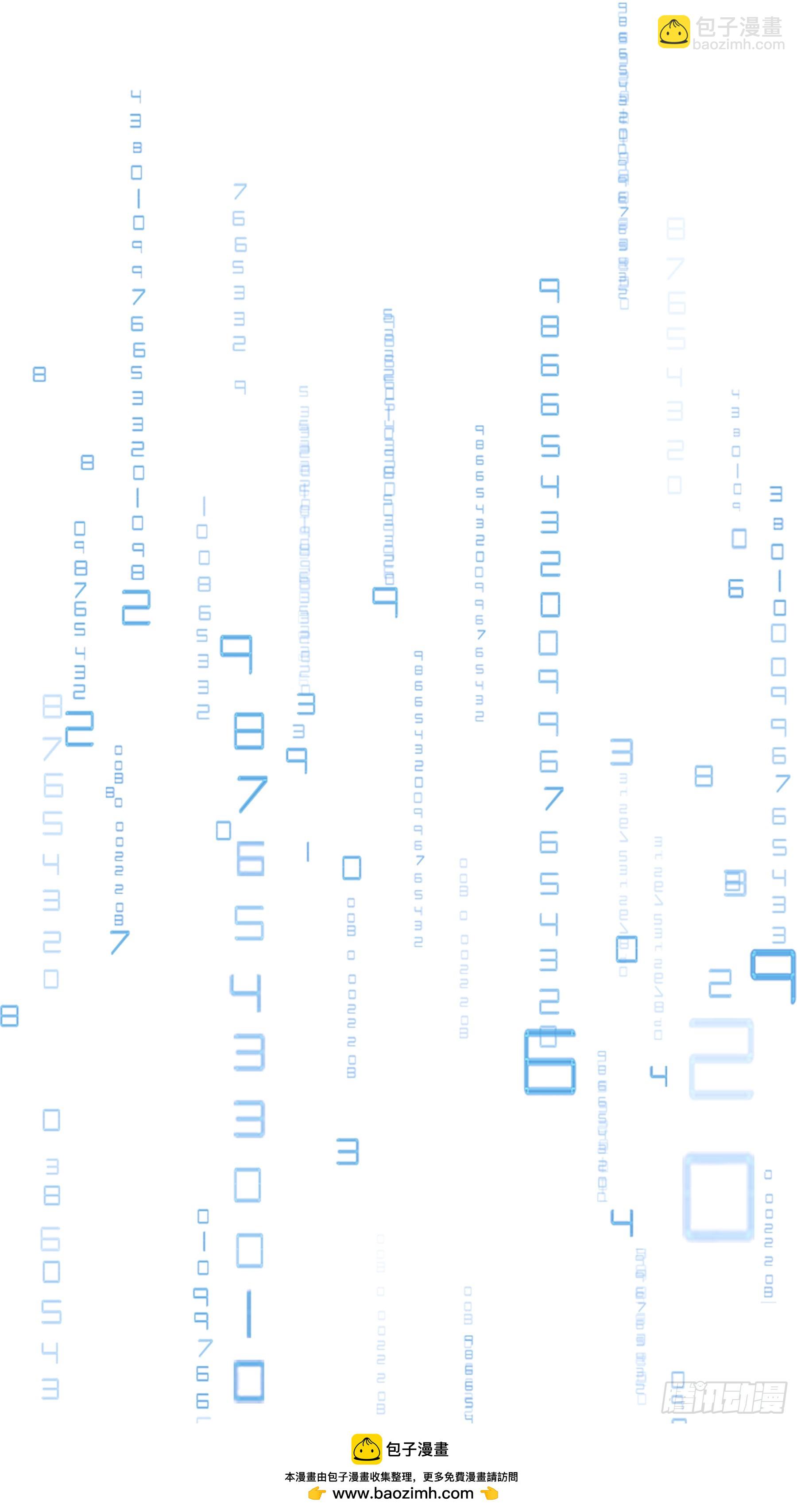 22-我杀我自己(1/2)-第113话