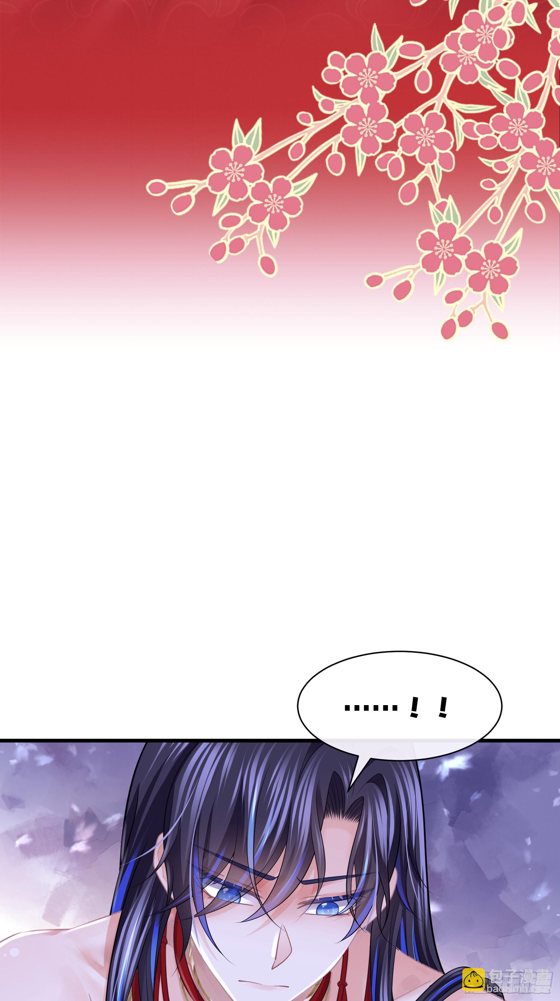 22-我杀我自己(1/2)-第113话