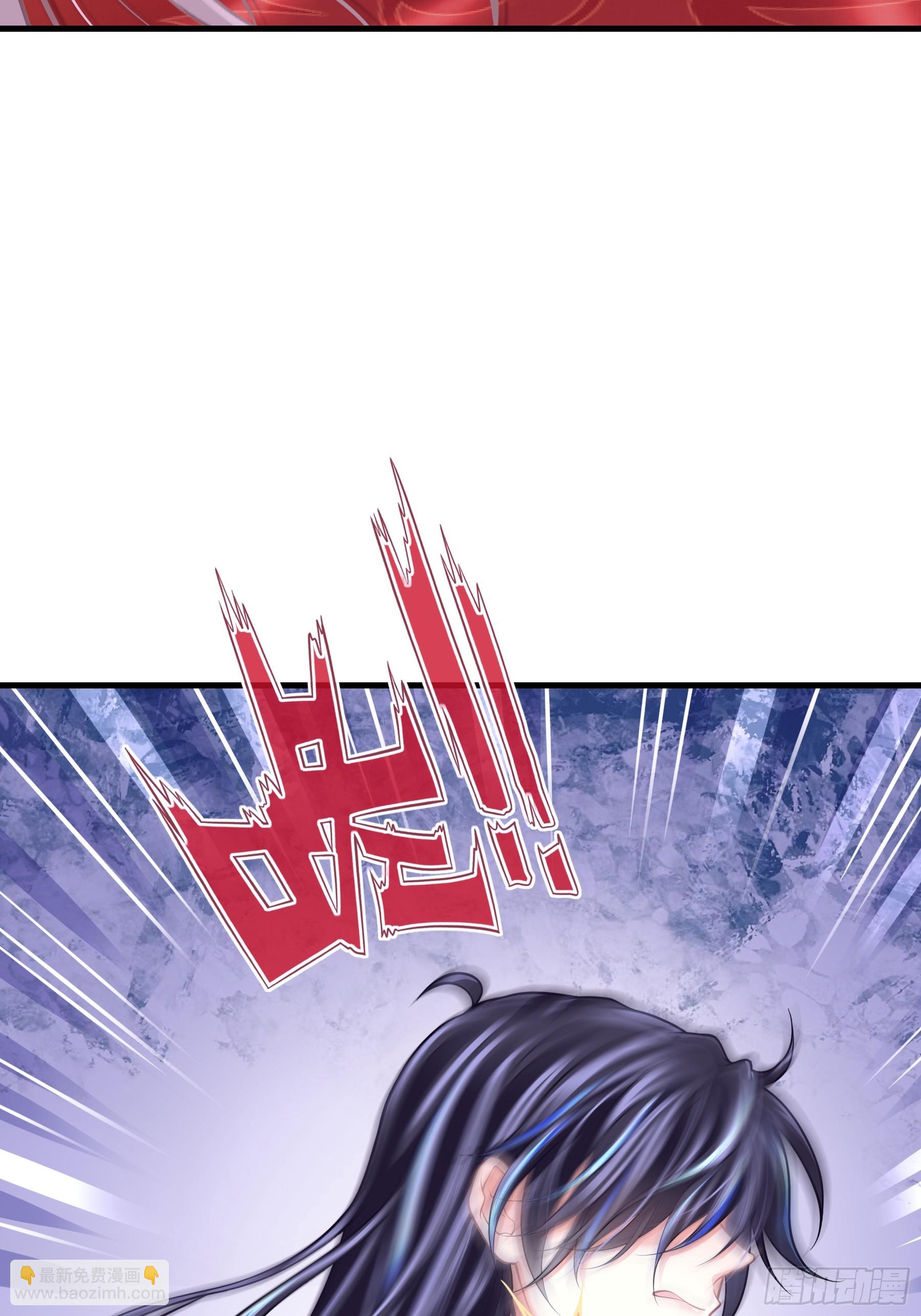 22-我杀我自己(1/2)-第113话