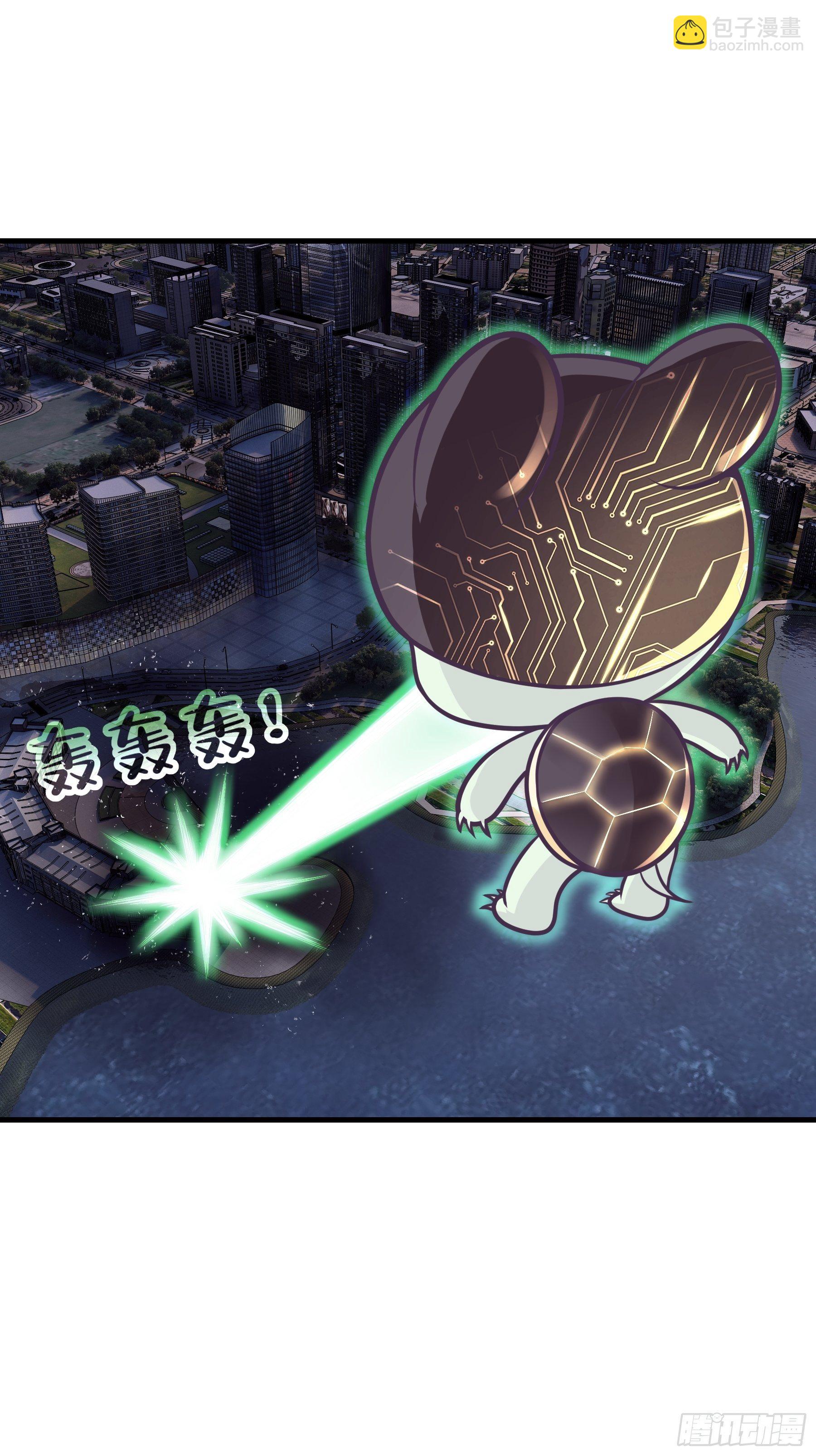 14-你是不是喜欢我？(1/2)-第15话