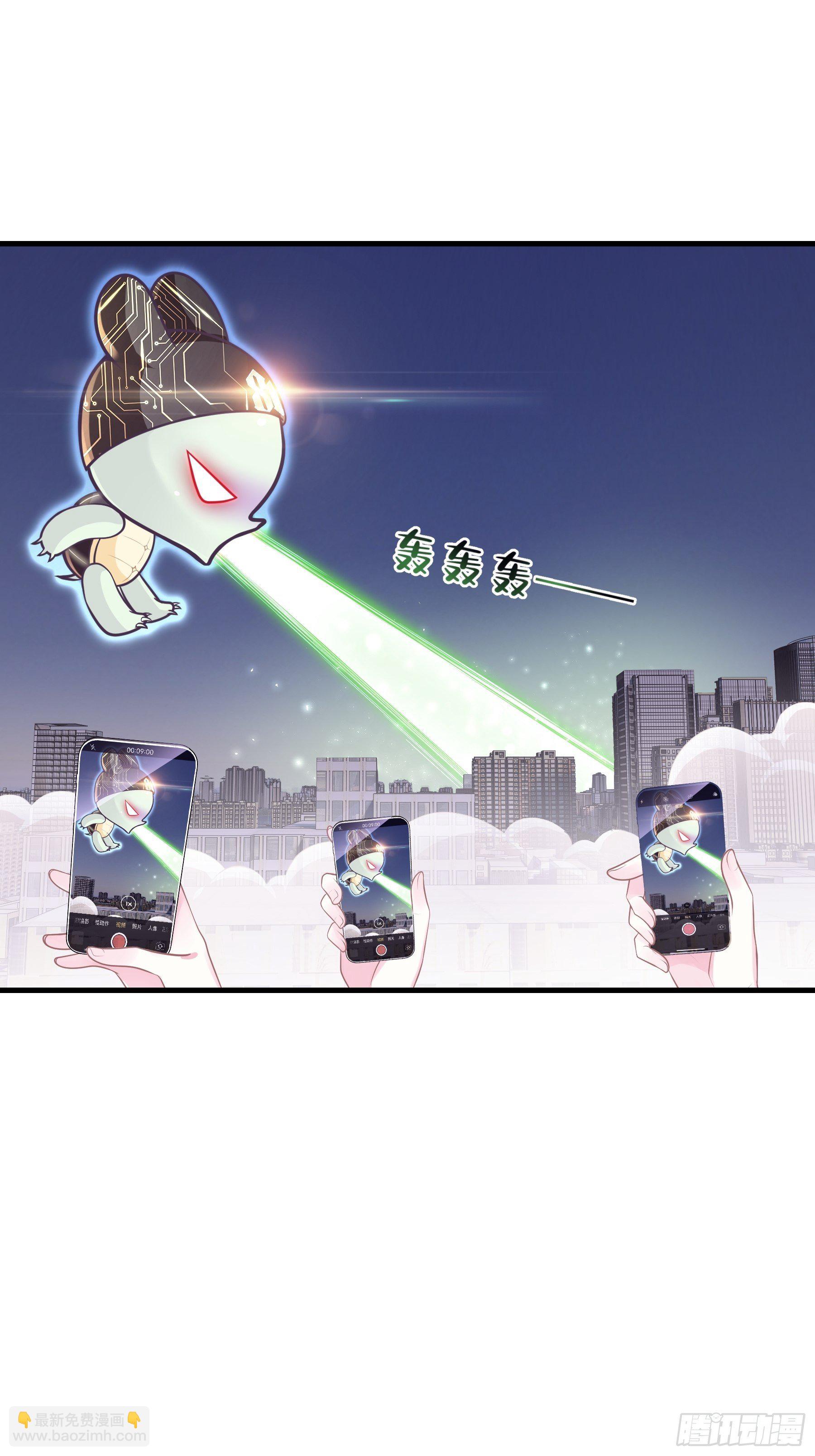 14-你是不是喜欢我？(1/2)-第15话