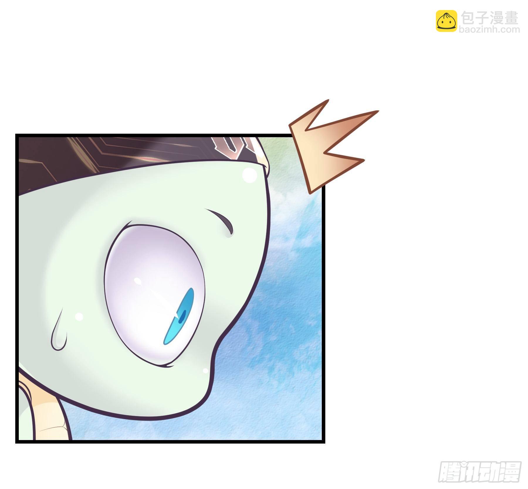 14-你是不是喜欢我？(1/2)-第15话