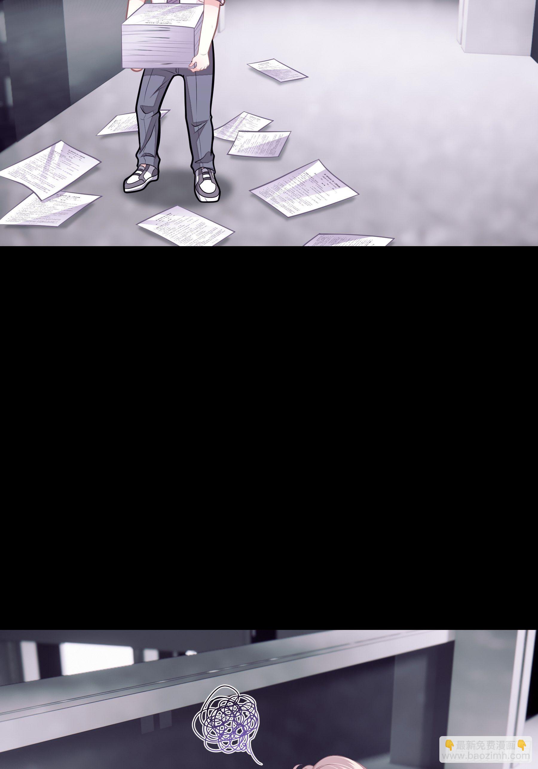 16-我们都是为你好(1/2)-第17话