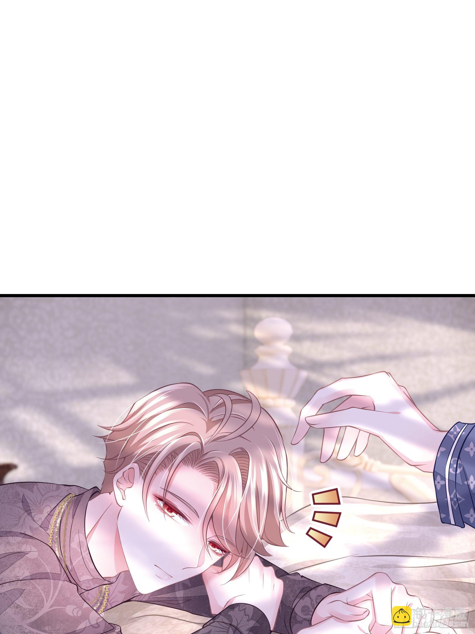 18-你逃不出我的手掌心(1/2)-第19话