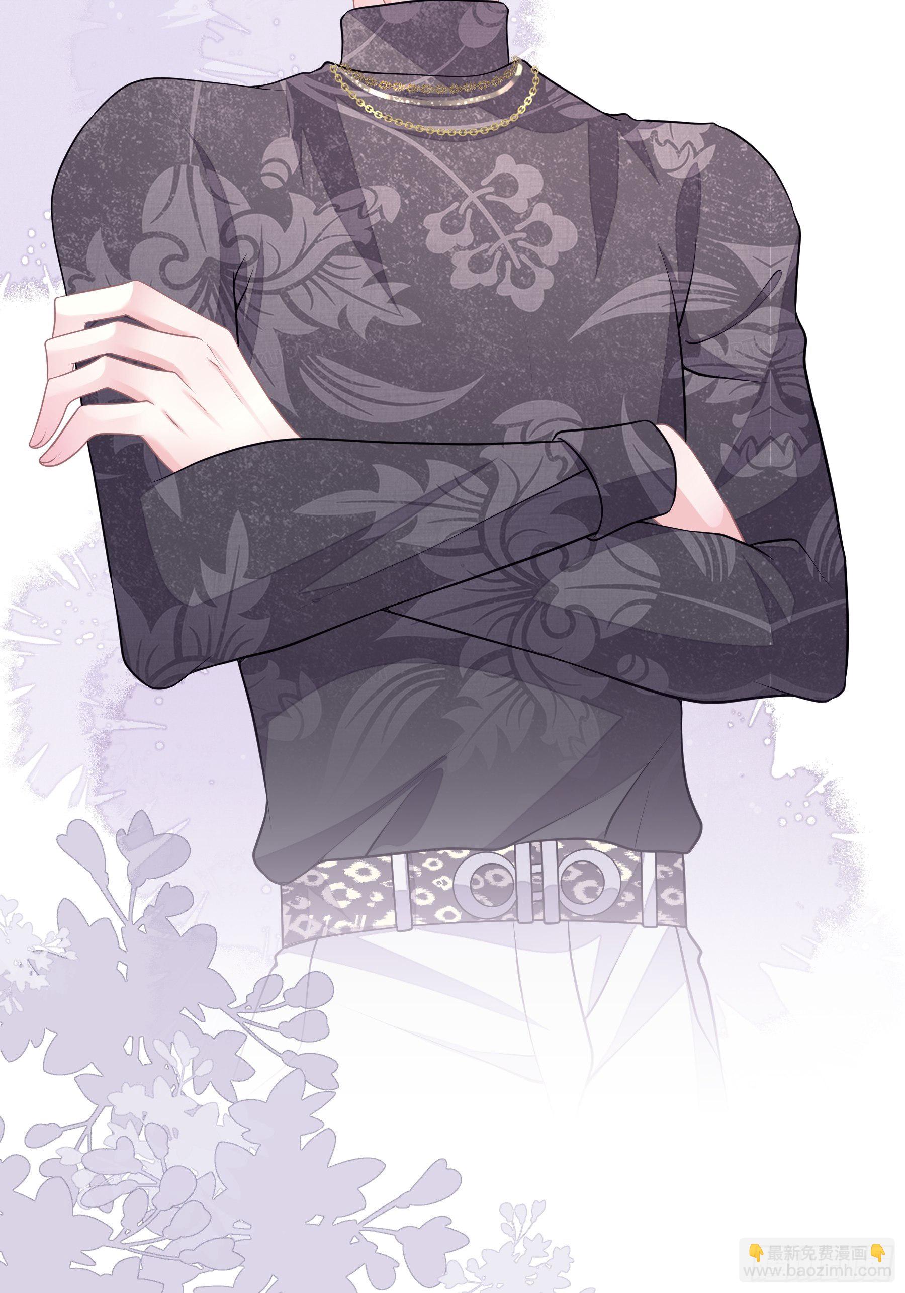 18-你逃不出我的手掌心(1/2)-第19话