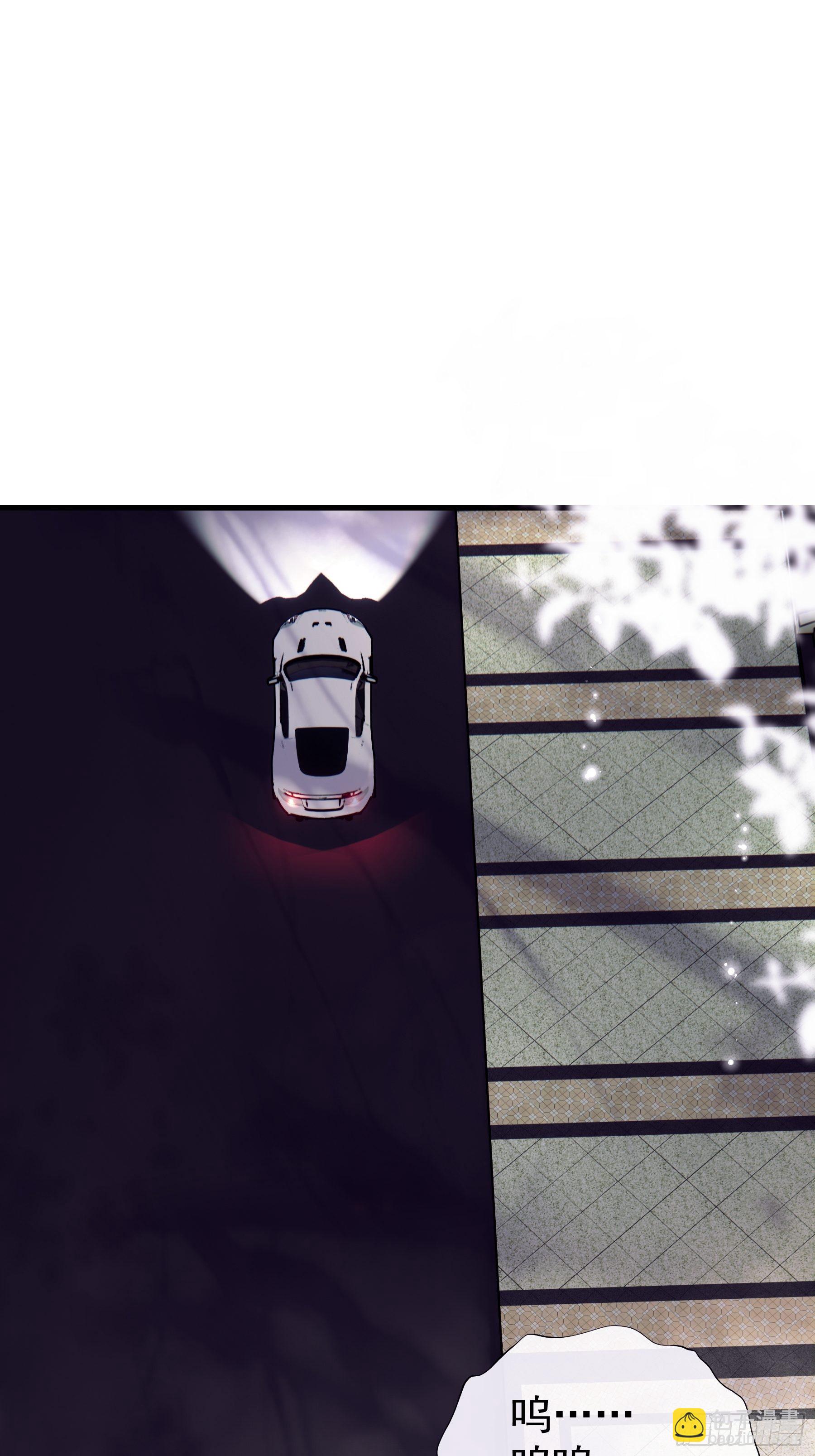 02-PUA渣男(1/2)-第3话