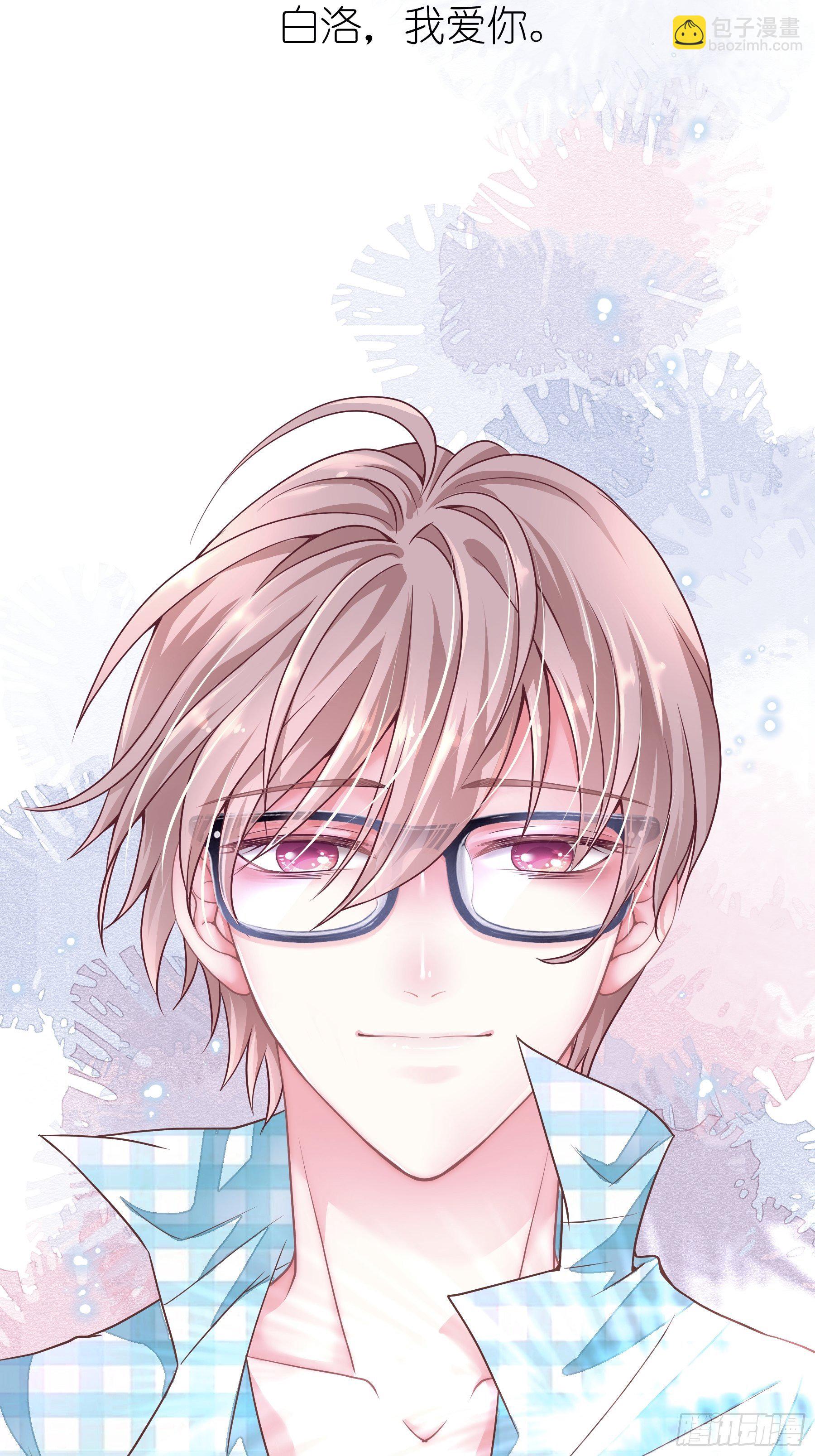 02-PUA渣男(1/2)-第3话