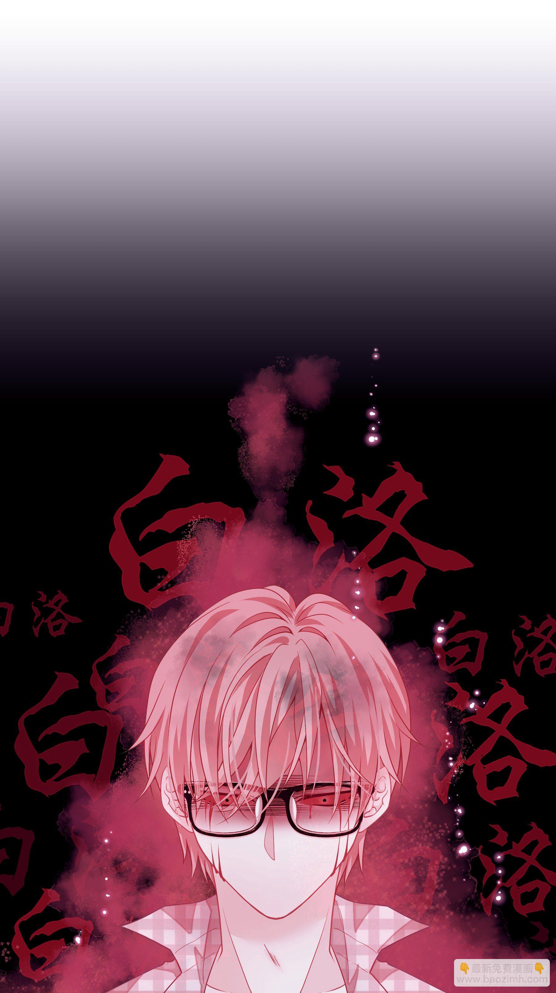 02-PUA渣男(1/2)-第3话