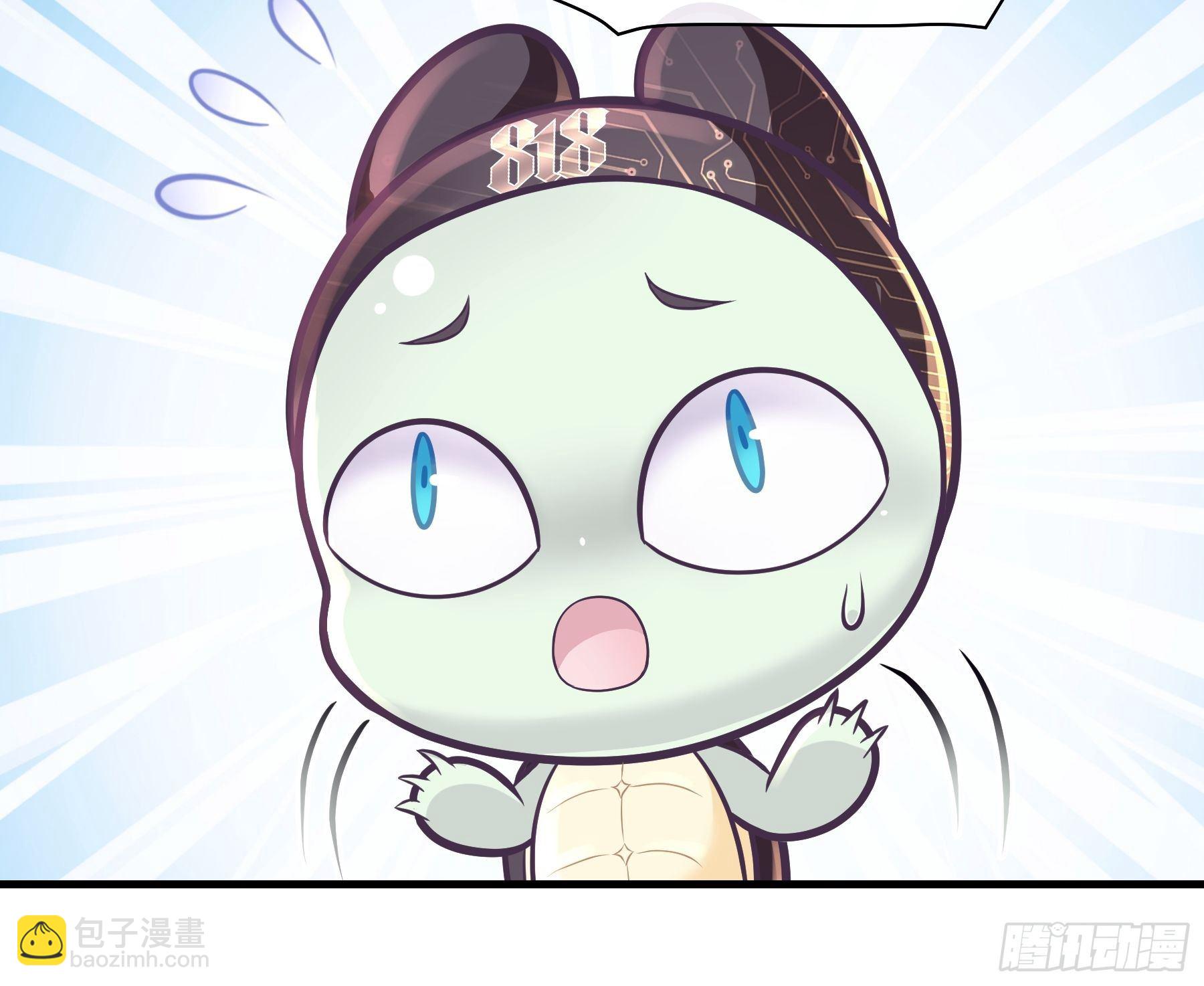 20-我叫夜阡城(1/2)-第21话