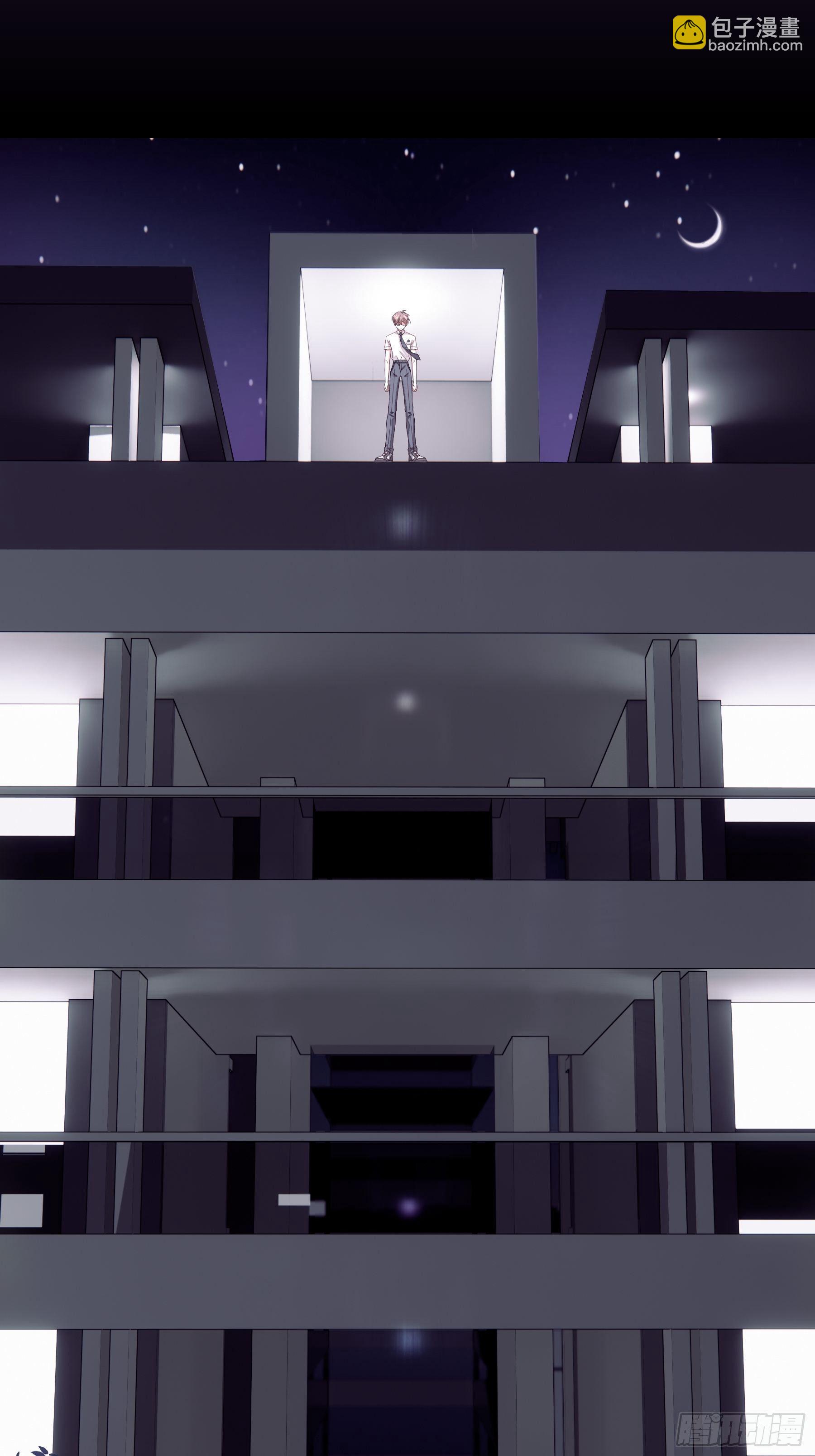 20-我叫夜阡城(1/2)-第21话