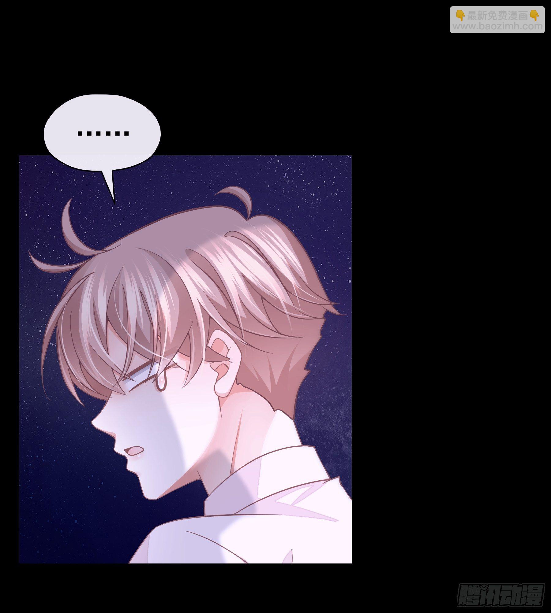 20-我叫夜阡城(1/2)-第21话