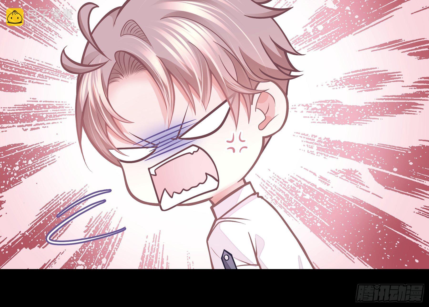 20-我叫夜阡城(1/2)-第21话