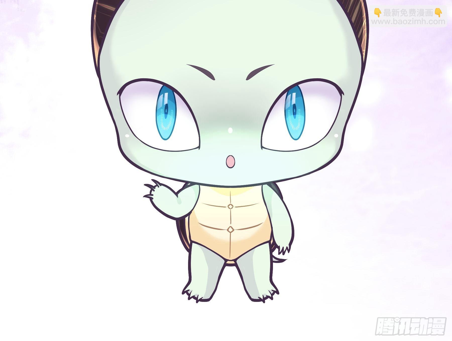 22-送白洛上热搜(1/2)-第23话