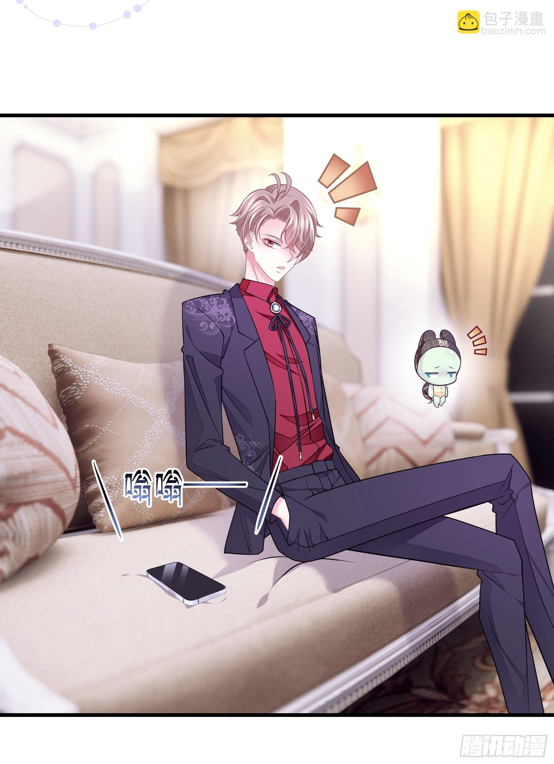 22-送白洛上热搜(1/2)-第23话