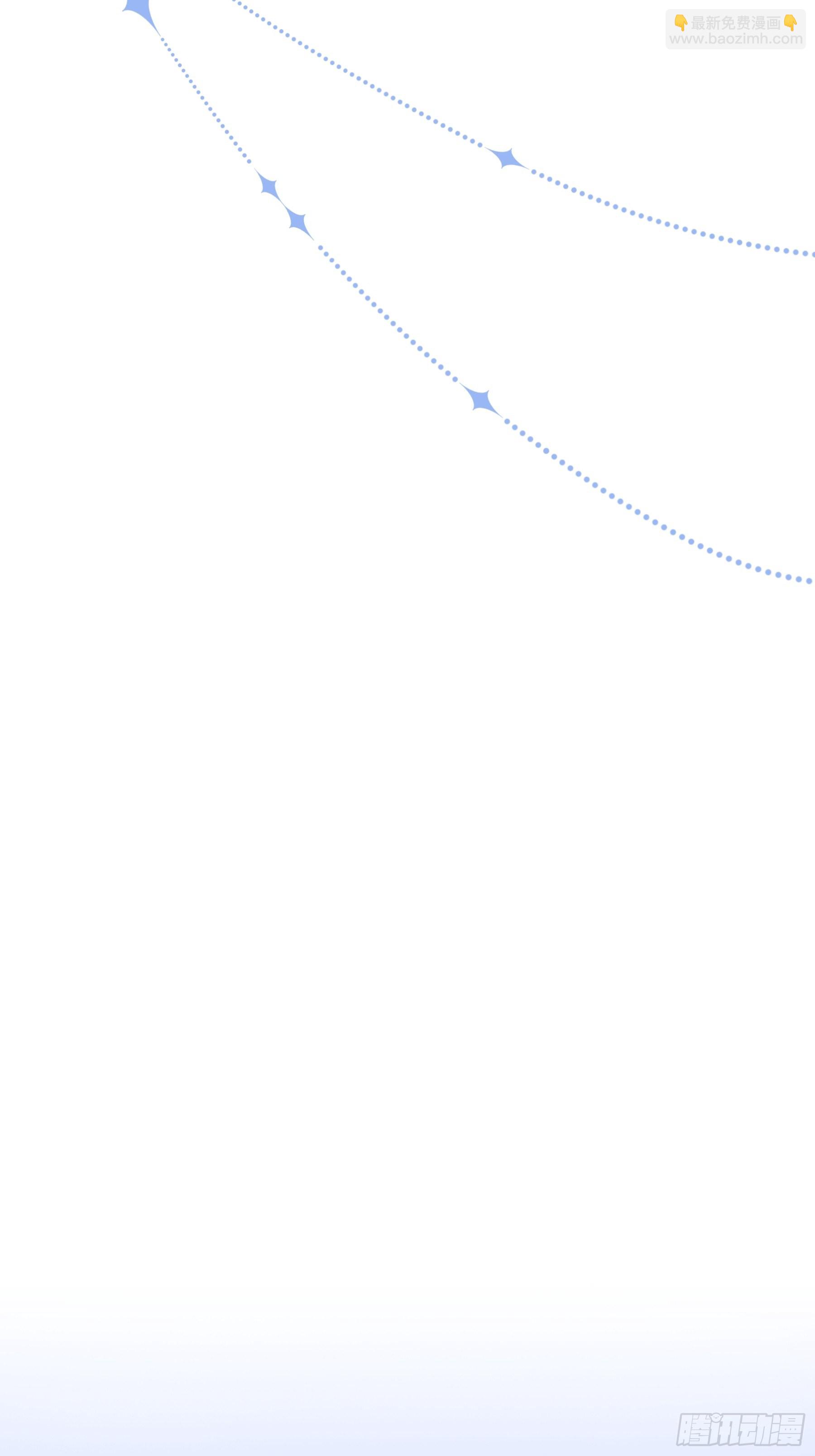 22-送白洛上热搜(1/2)-第23话