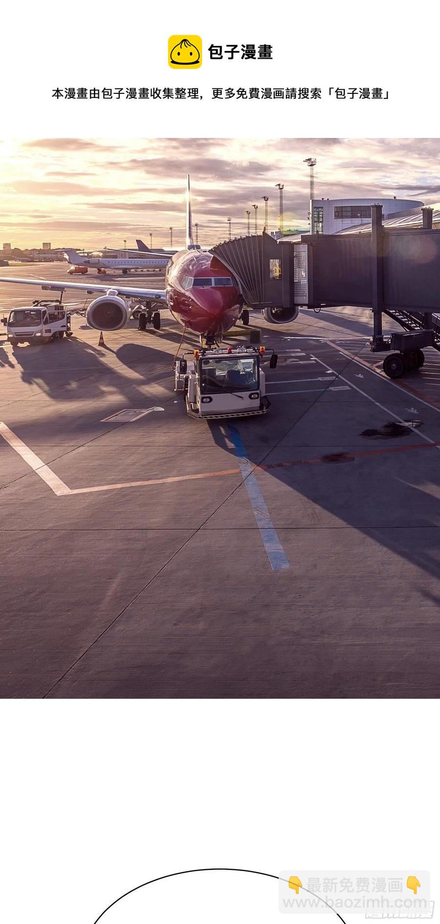 26-宁可错杀，也别放过。(1/2)-第27话