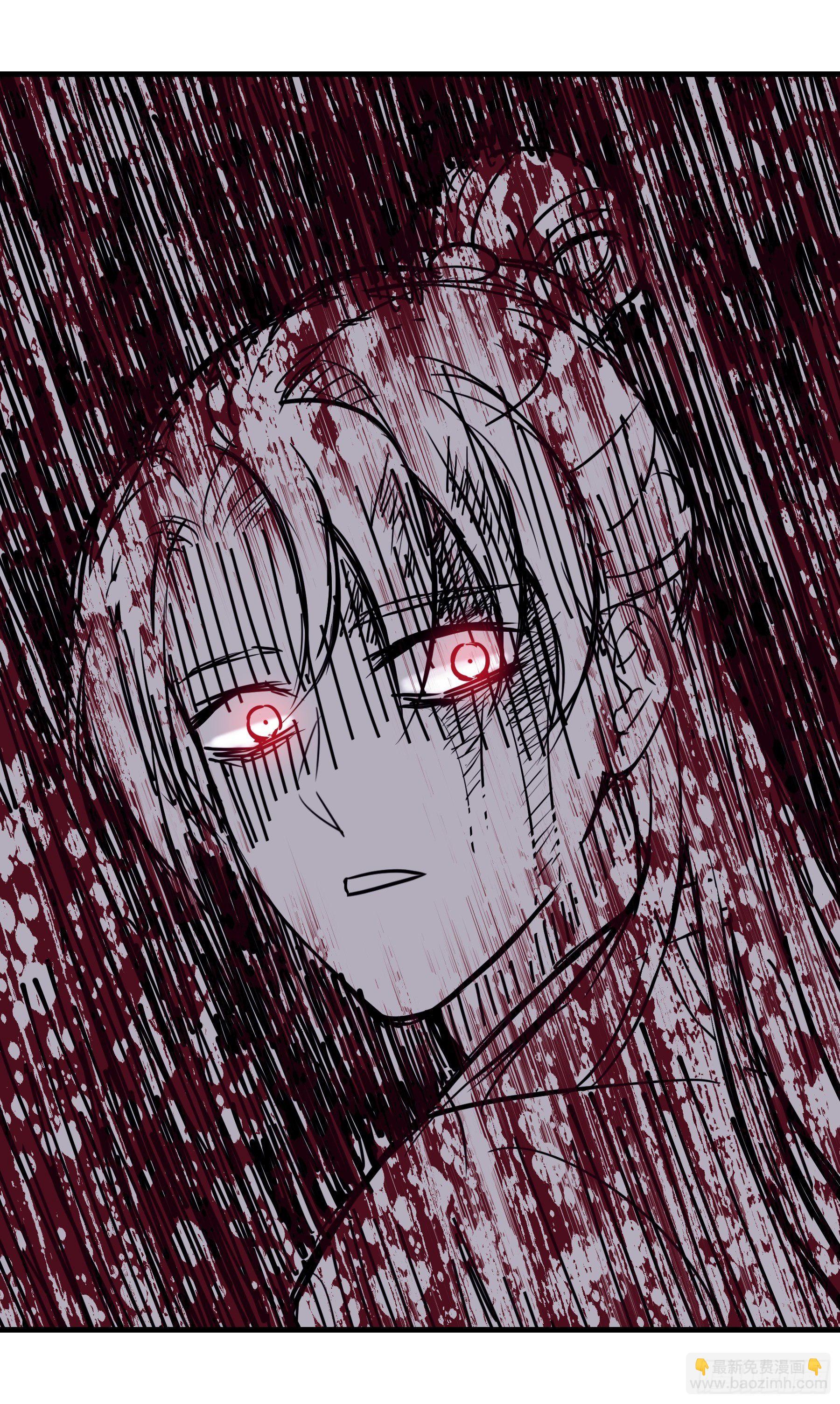 02-特殊道具(1/2)-第29话