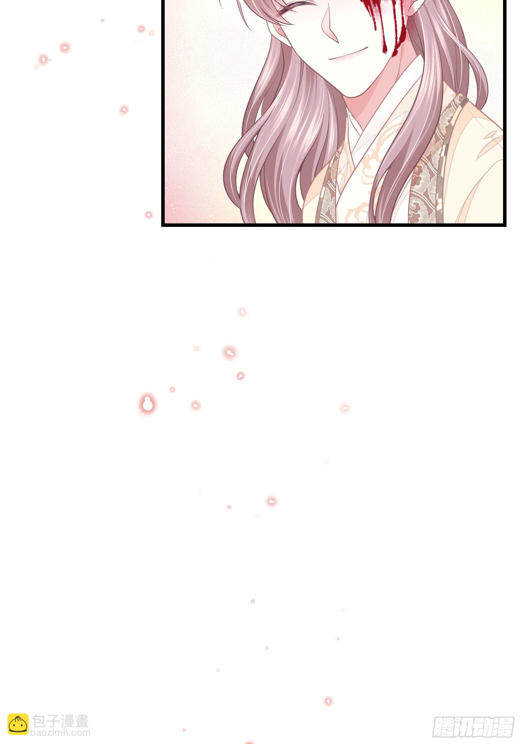 02-特殊道具(1/2)-第29话