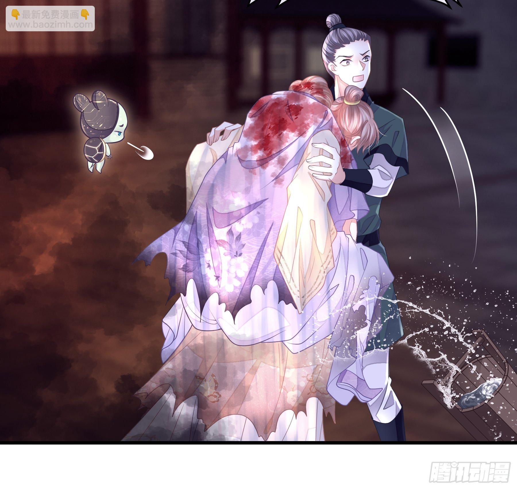 02-特殊道具(1/2)-第29话