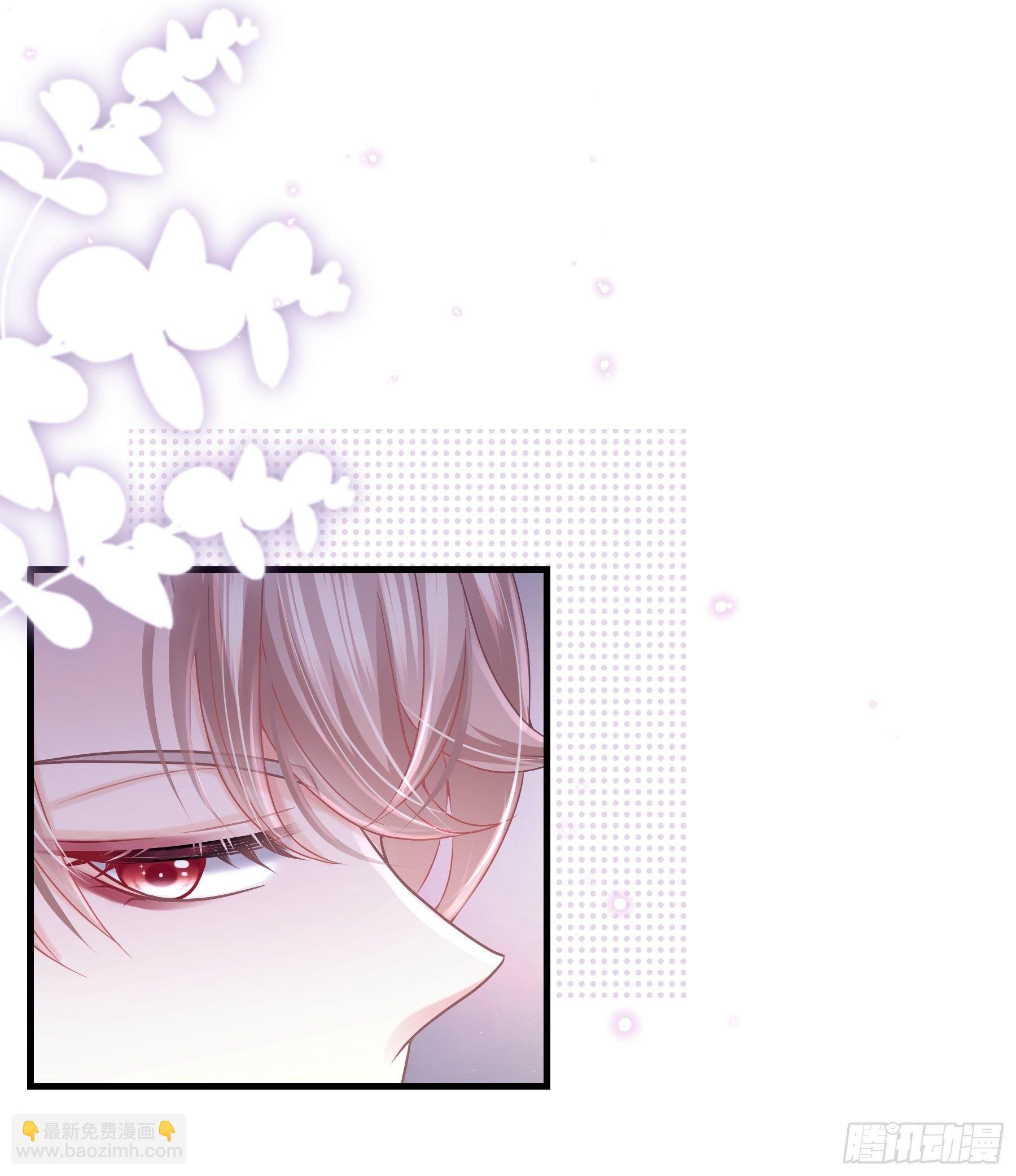 04-师父是一种高危职业(1/2)-第31话