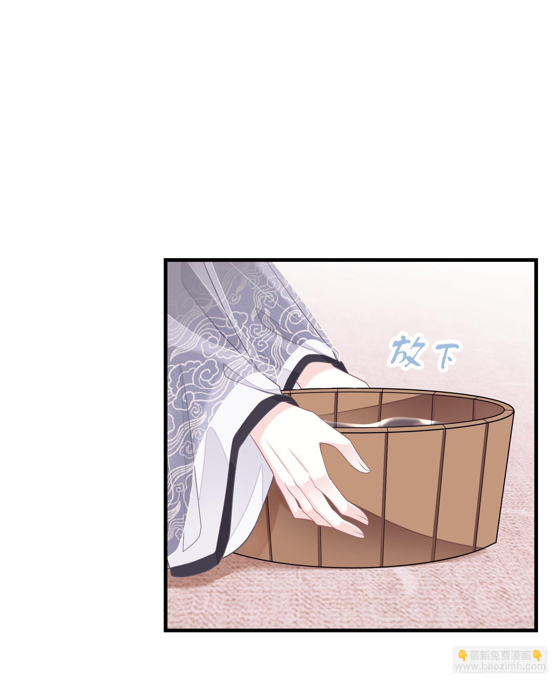 04-师父是一种高危职业(1/2)-第31话