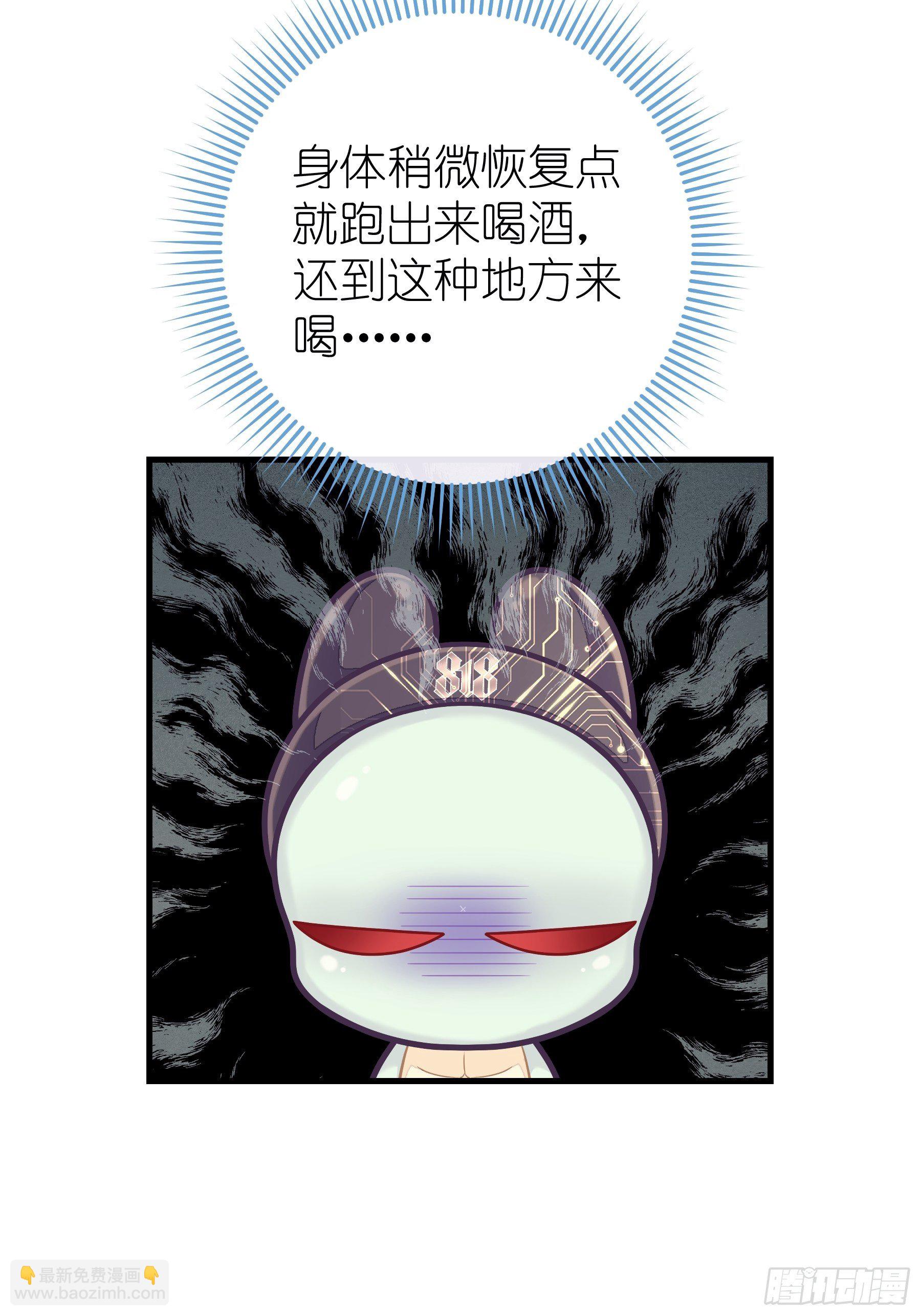 06-阡阡也穿了？(1/2)-第33话