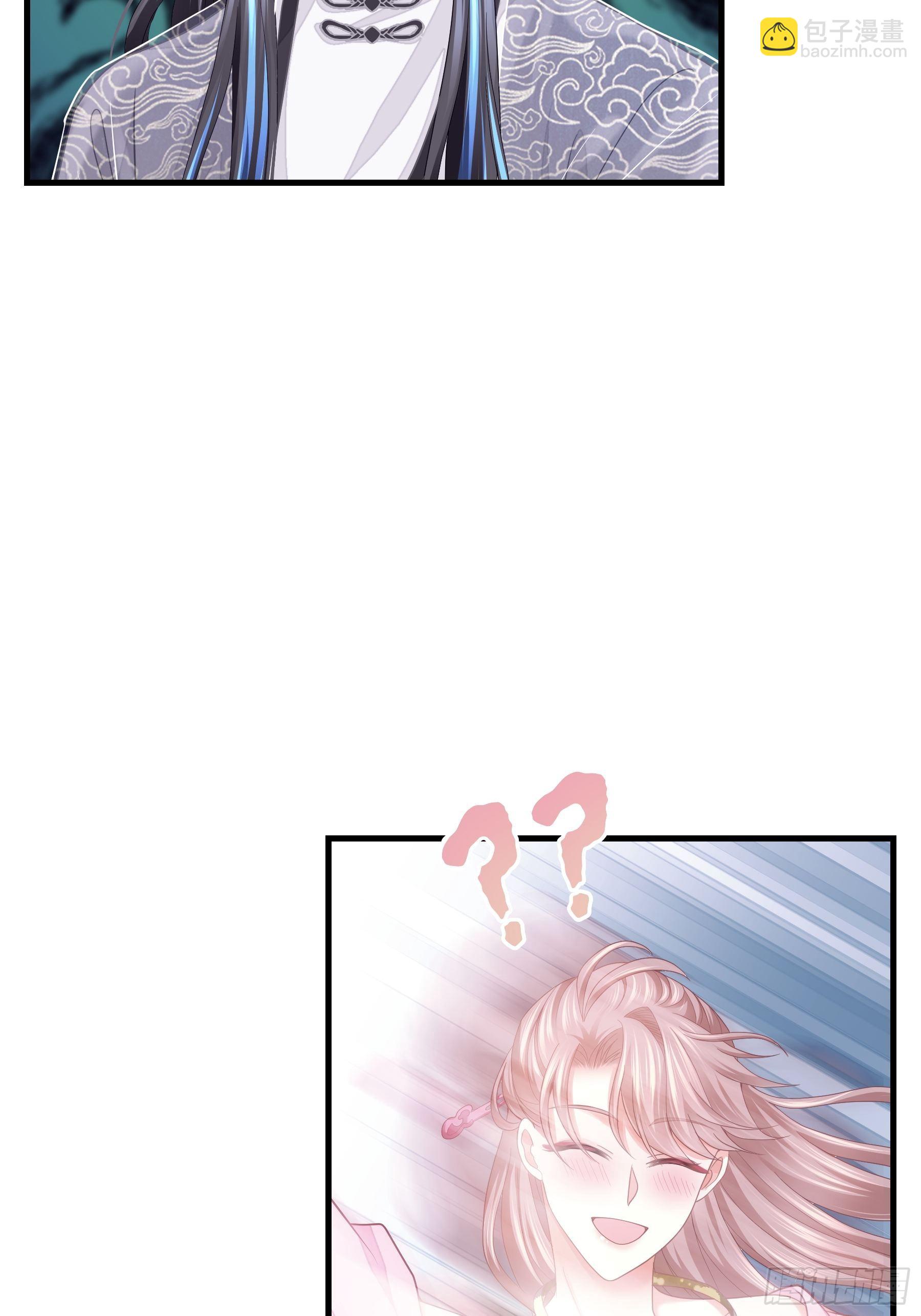 06-阡阡也穿了？(1/2)-第33话